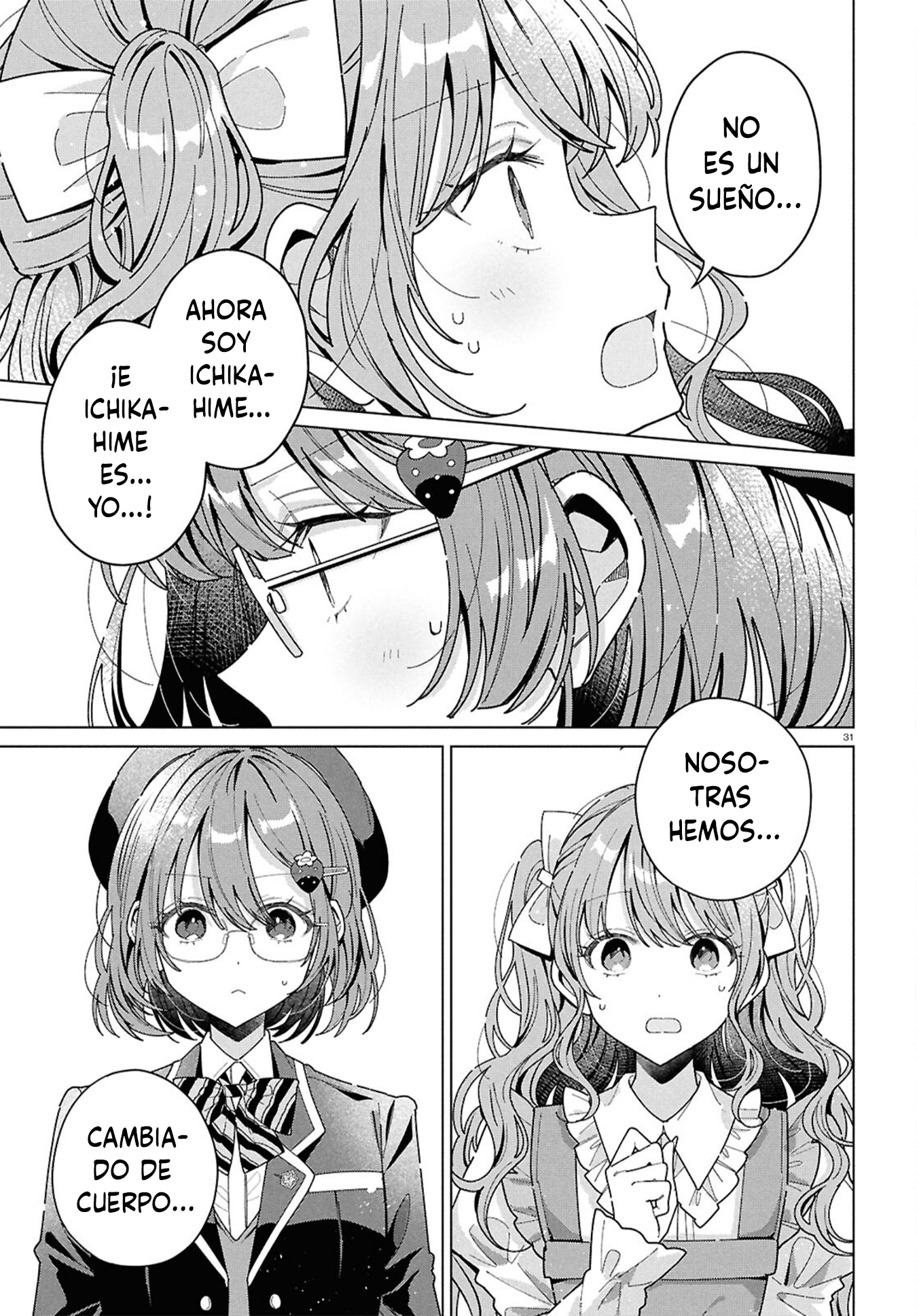 Kimi ni Naretara Ch. 1 第33页