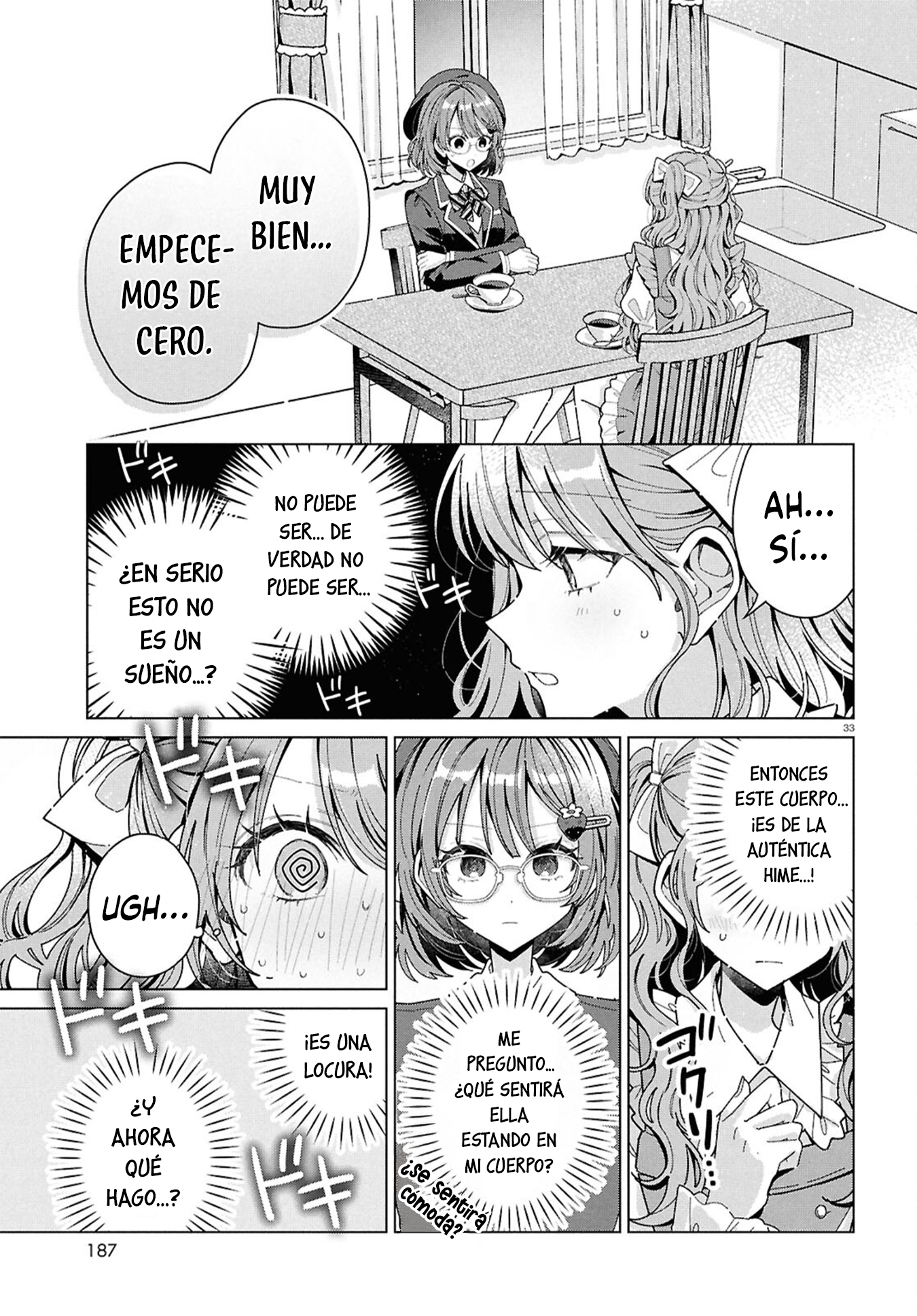 Kimi ni Naretara Ch. 1 第35页
