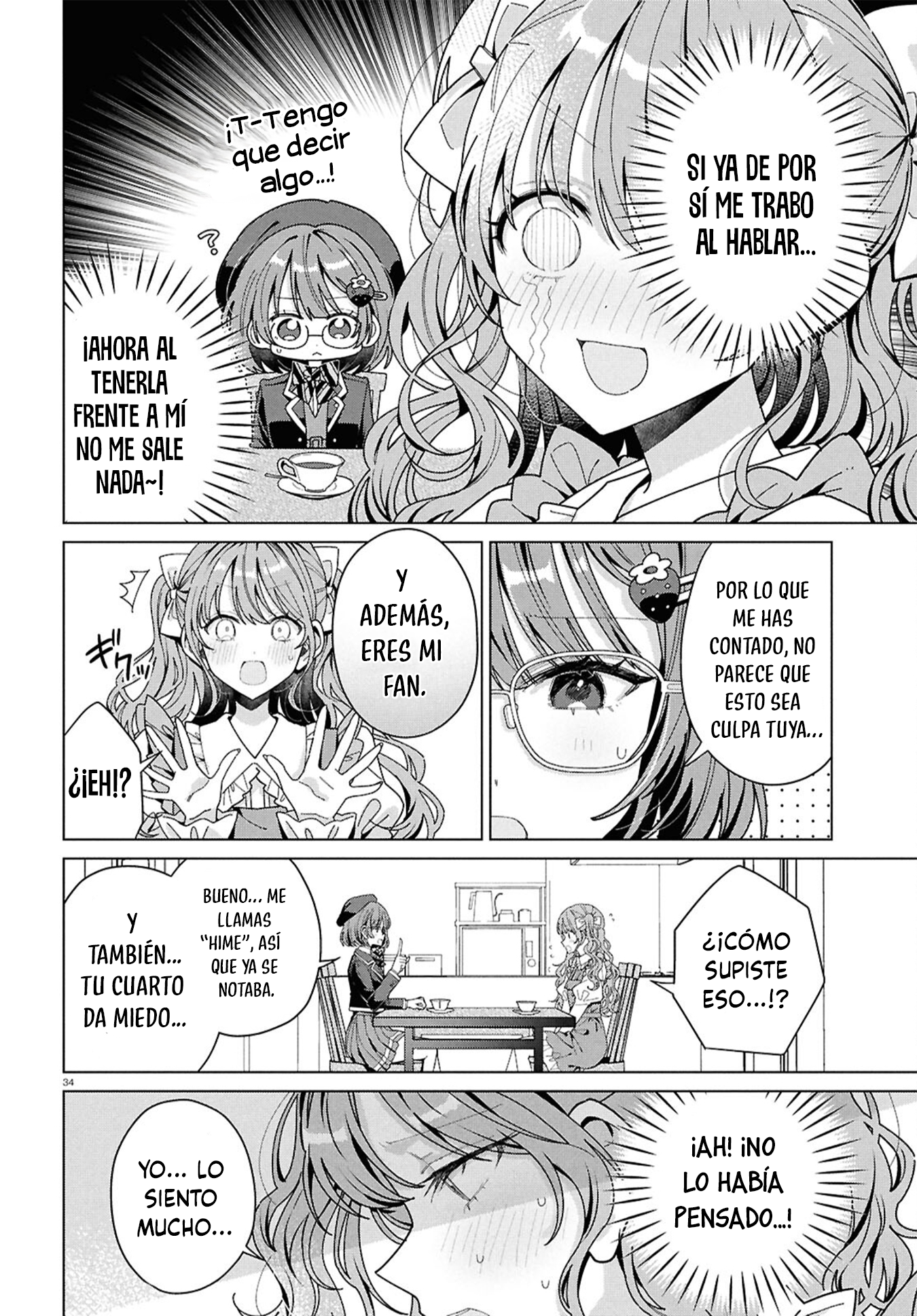 Kimi ni Naretara Ch. 1 第36页