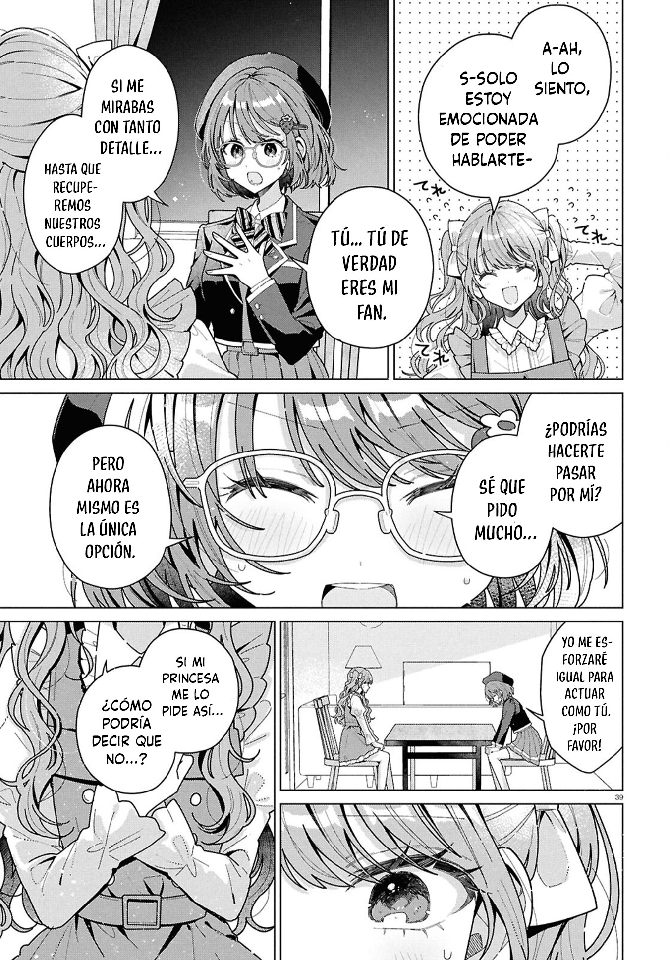 Kimi ni Naretara Ch. 1 第41页