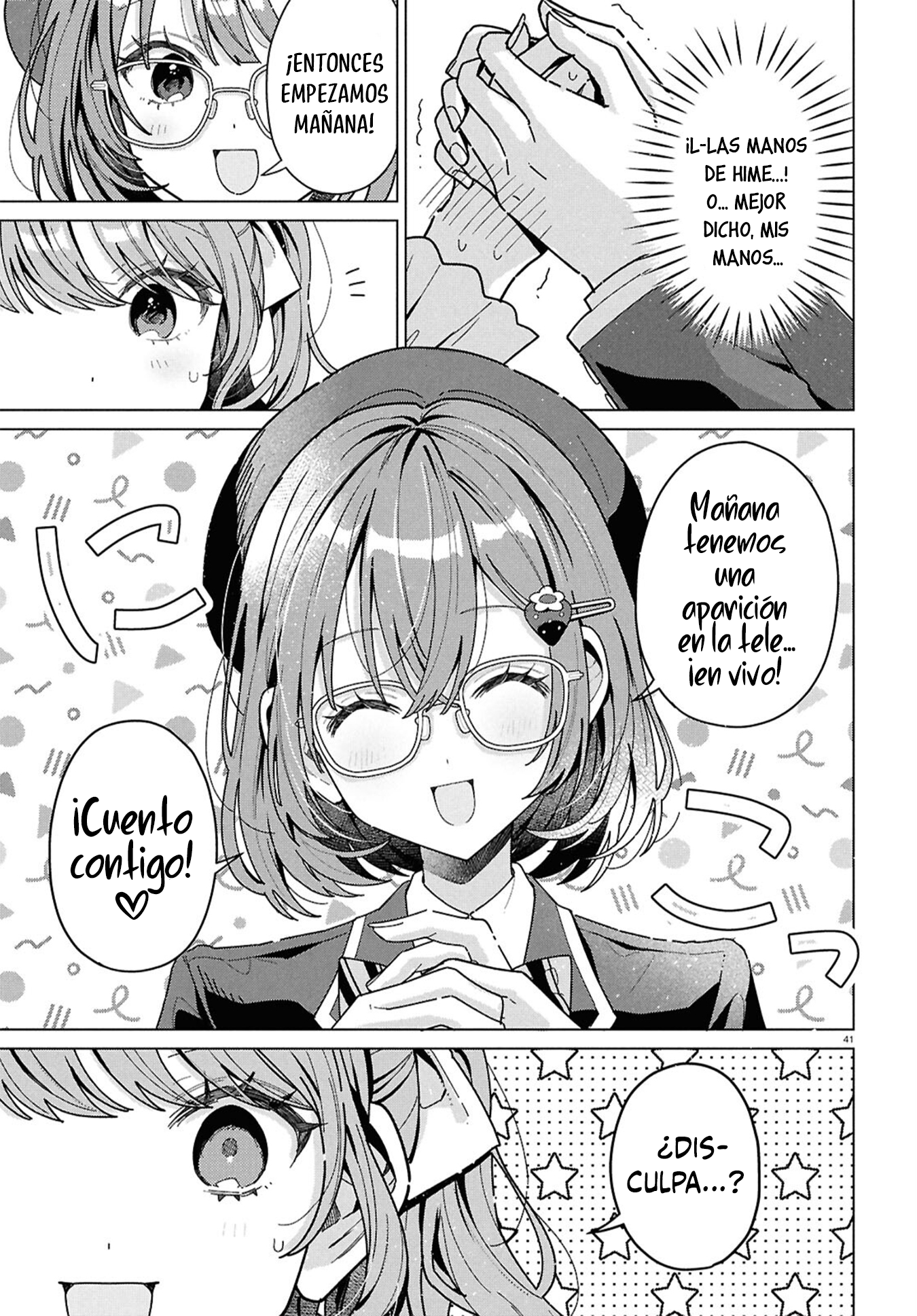 Kimi ni Naretara Ch. 1 第43页