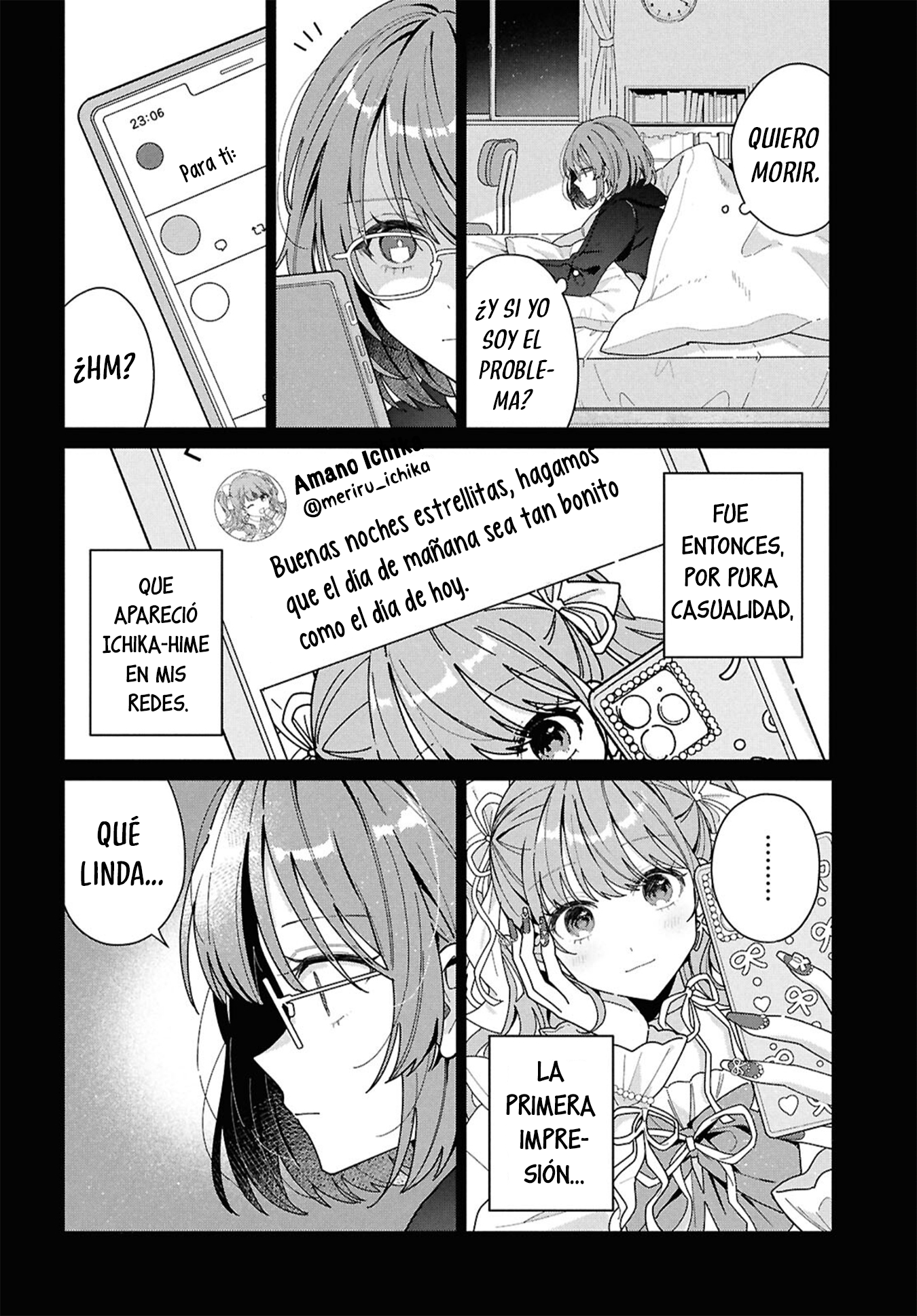 Kimi ni Naretara 第8页