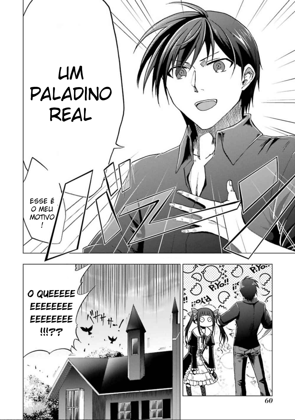 Ankoku Kishi no Ore Desu ga Saikyou no Paladin wo Mezashimasu O Cavaleiro das Trevas vai para a Escola 第11页