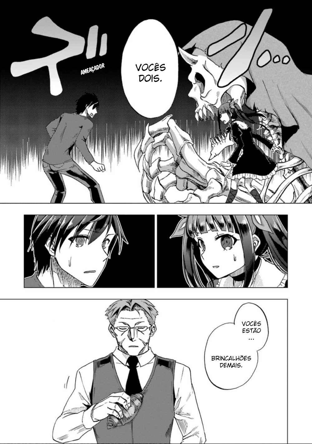 Ankoku Kishi no Ore Desu ga Saikyou no Paladin wo Mezashimasu O Cavaleiro das Trevas vai para a Escola 第24页