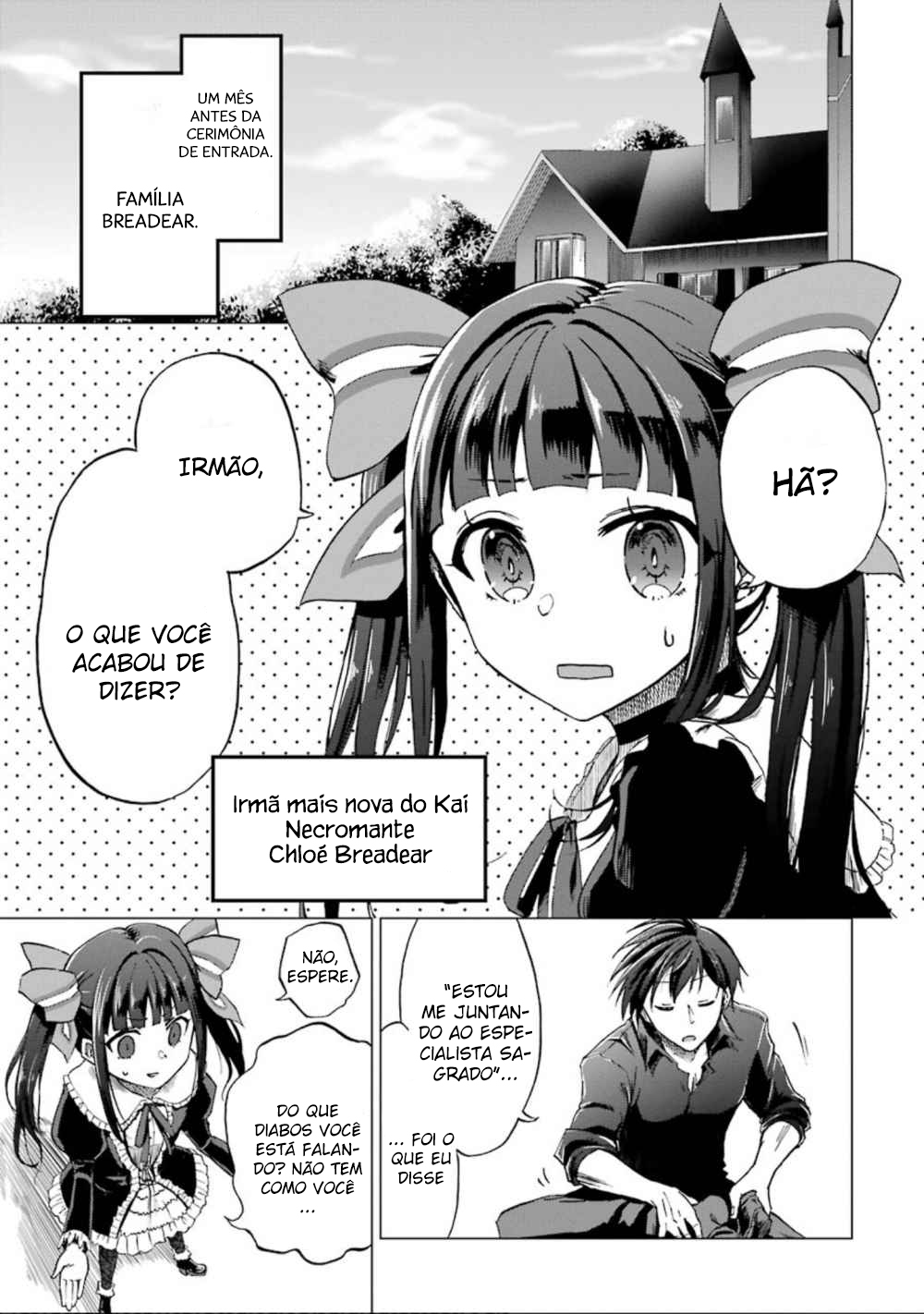Ankoku Kishi no Ore Desu ga Saikyou no Paladin wo Mezashimasu O Cavaleiro das Trevas vai para a Escola 第8页
