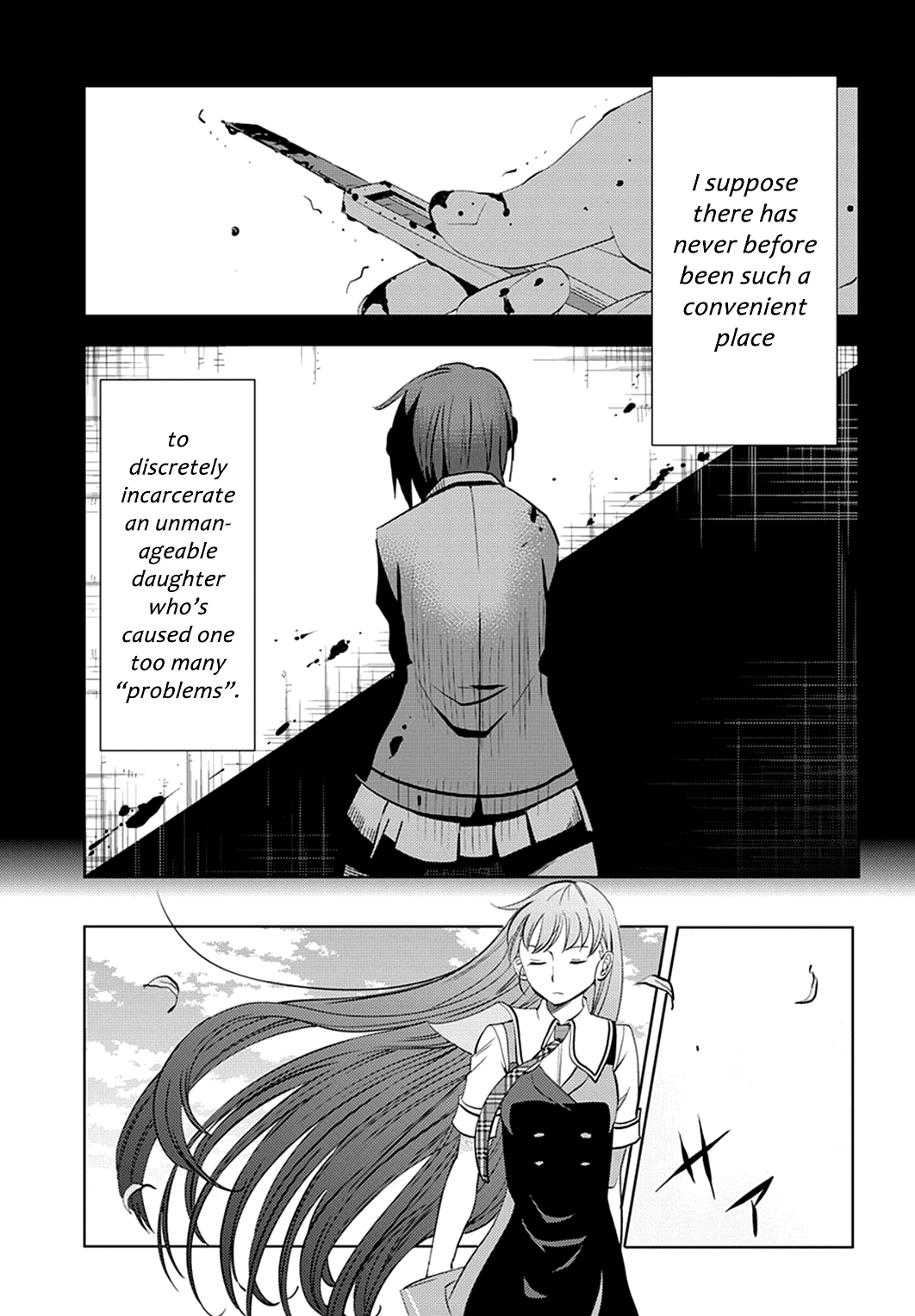 Grisaia no Kajitsu - L'oiseau bleu The Bird in the Cage 第11页