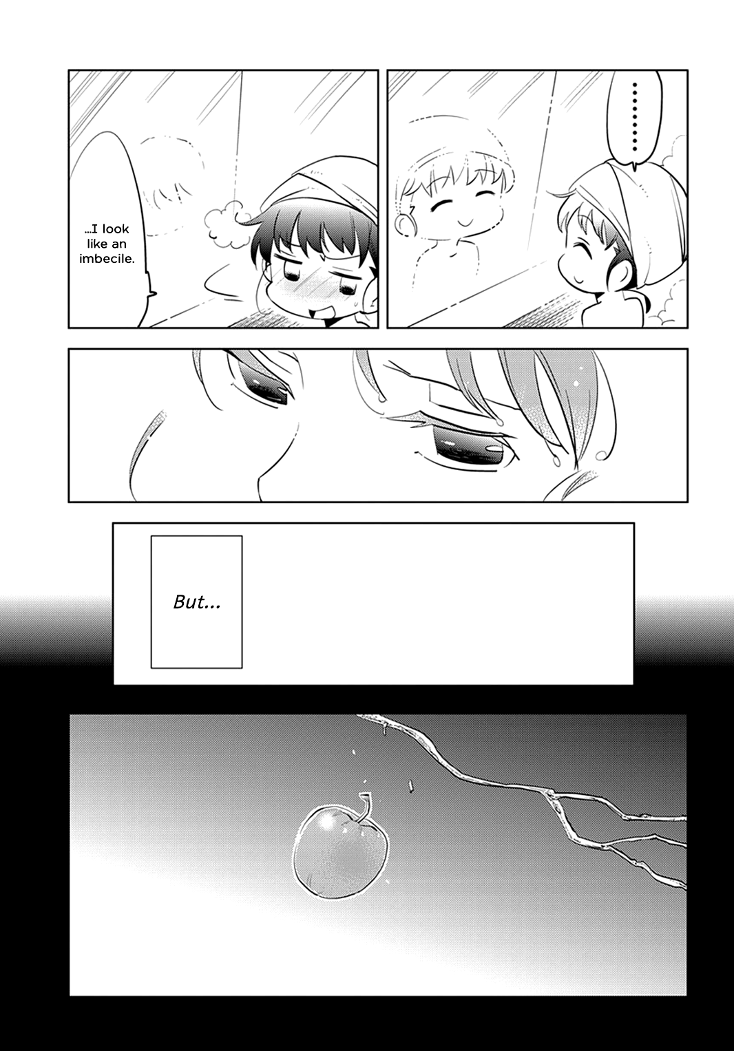 Grisaia no Kajitsu - L'oiseau bleu The Bird in the Cage 第17页