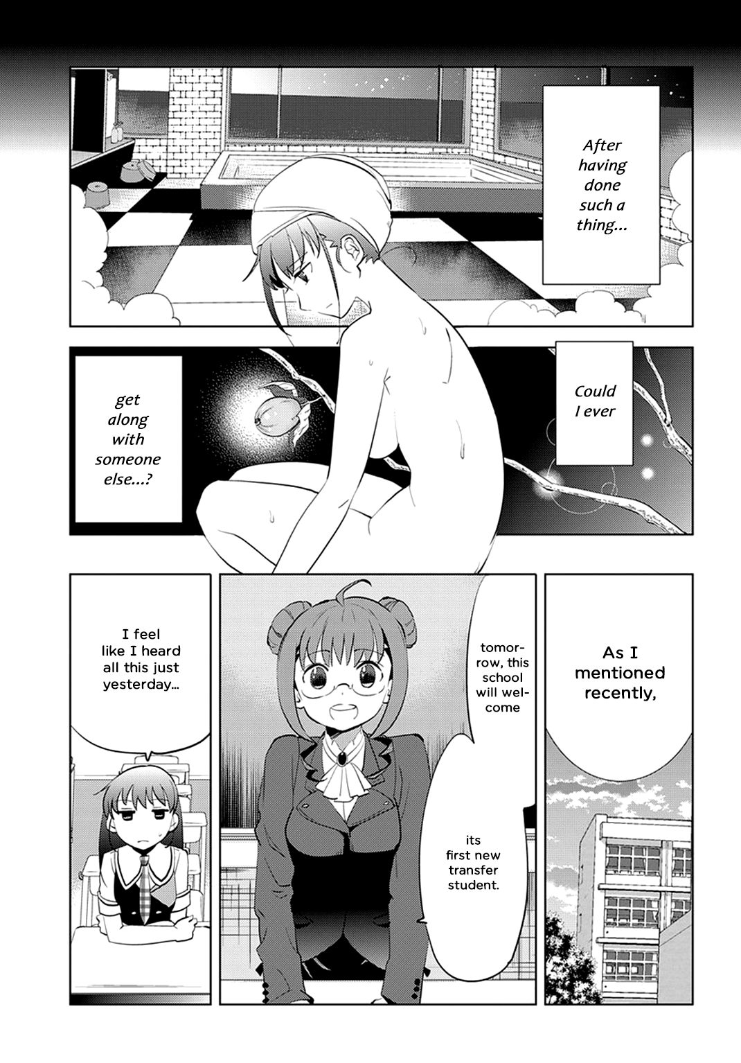 Grisaia no Kajitsu - L'oiseau bleu The Bird in the Cage 第19页