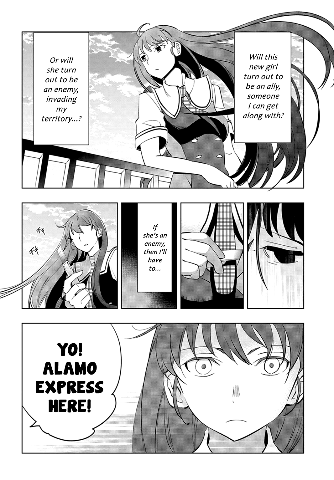 Grisaia no Kajitsu - L'oiseau bleu The Bird in the Cage 第22页