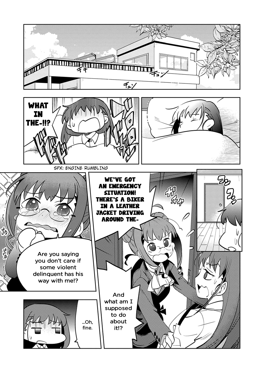 Grisaia no Kajitsu - L'oiseau bleu The Bird in the Cage 第25页