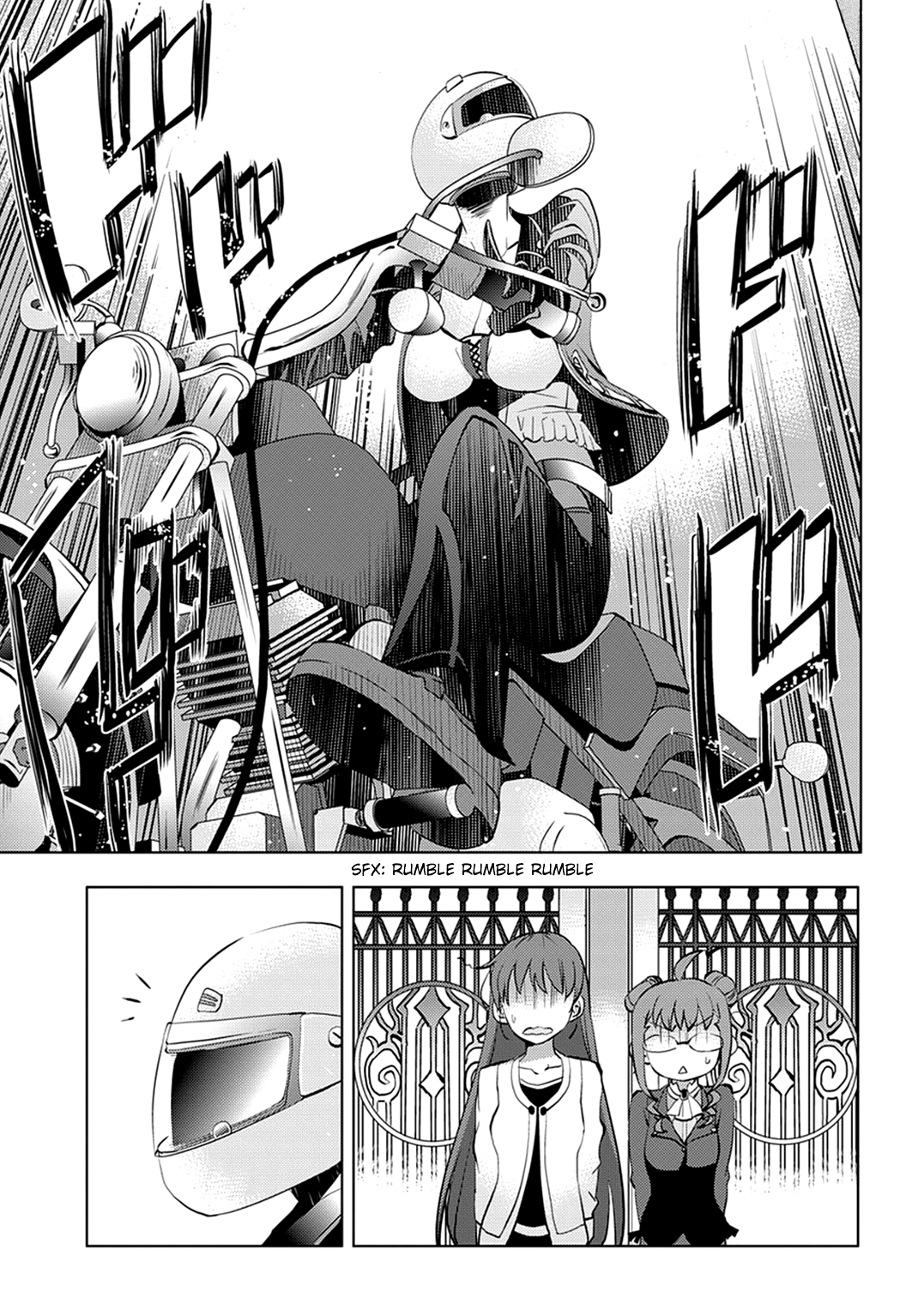 Grisaia no Kajitsu - L'oiseau bleu The Bird in the Cage 第27页
