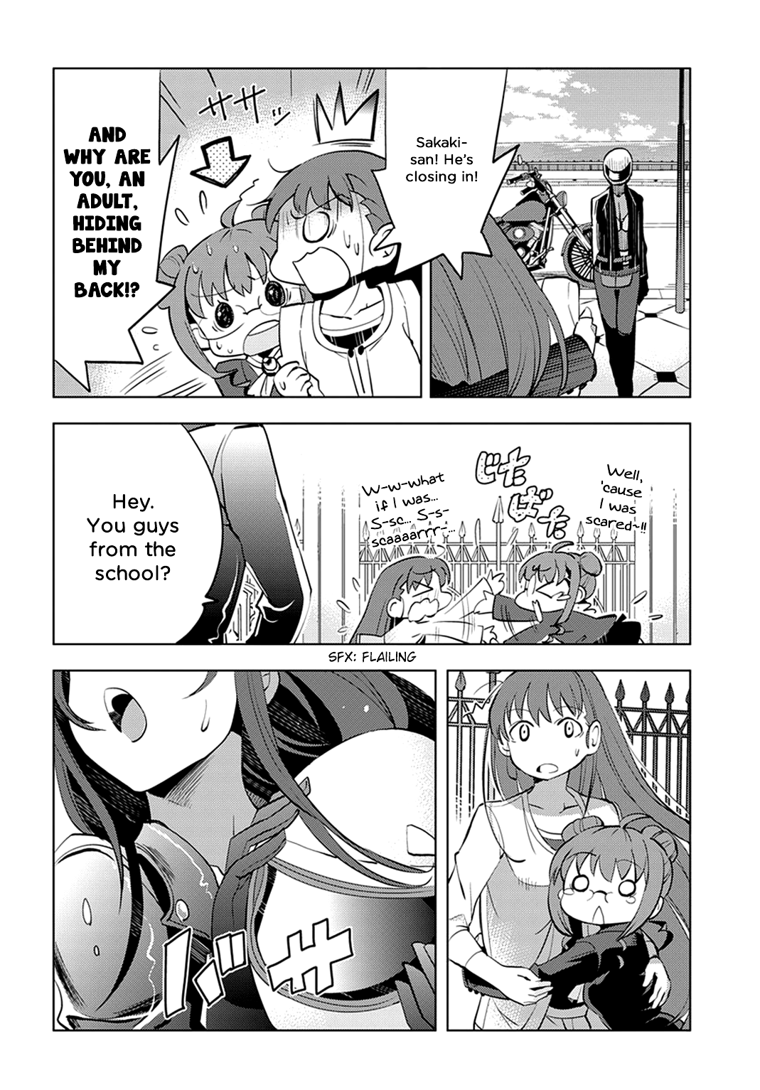 Grisaia no Kajitsu - L'oiseau bleu The Bird in the Cage 第28页