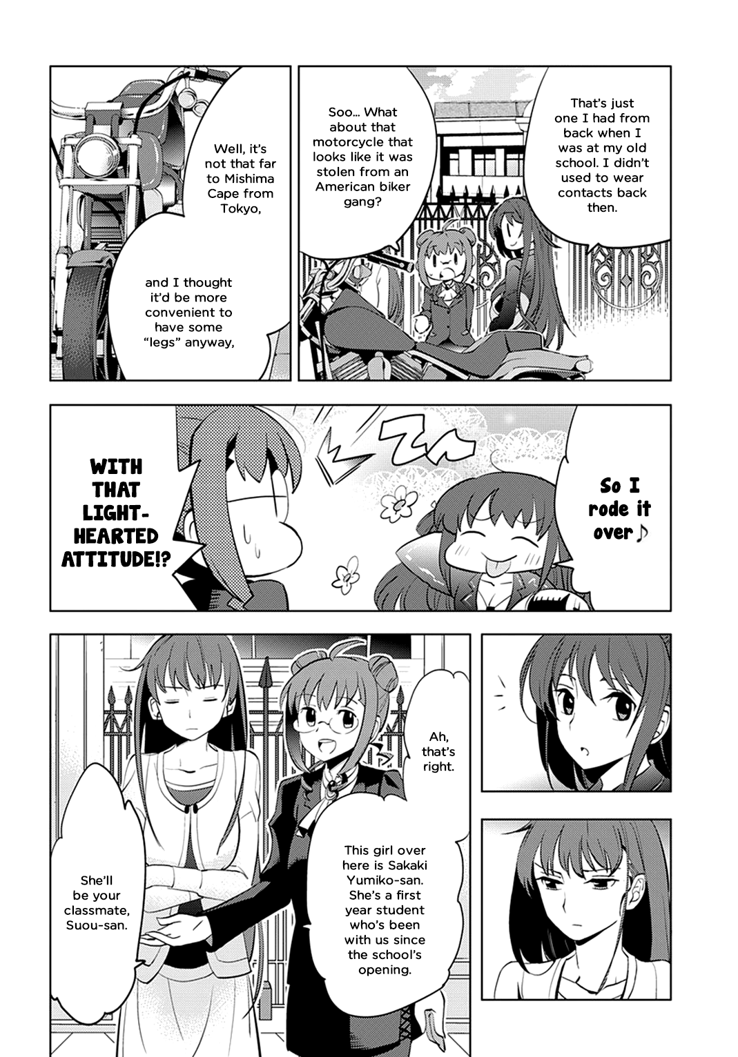 Grisaia no Kajitsu - L'oiseau bleu The Bird in the Cage 第30页