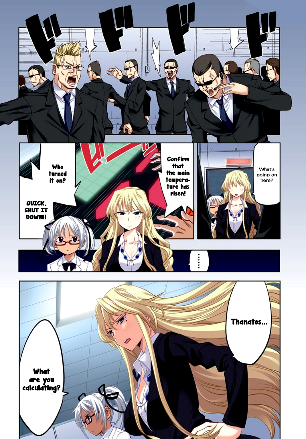 Grisaia no Kajitsu - L'oiseau bleu 第4页