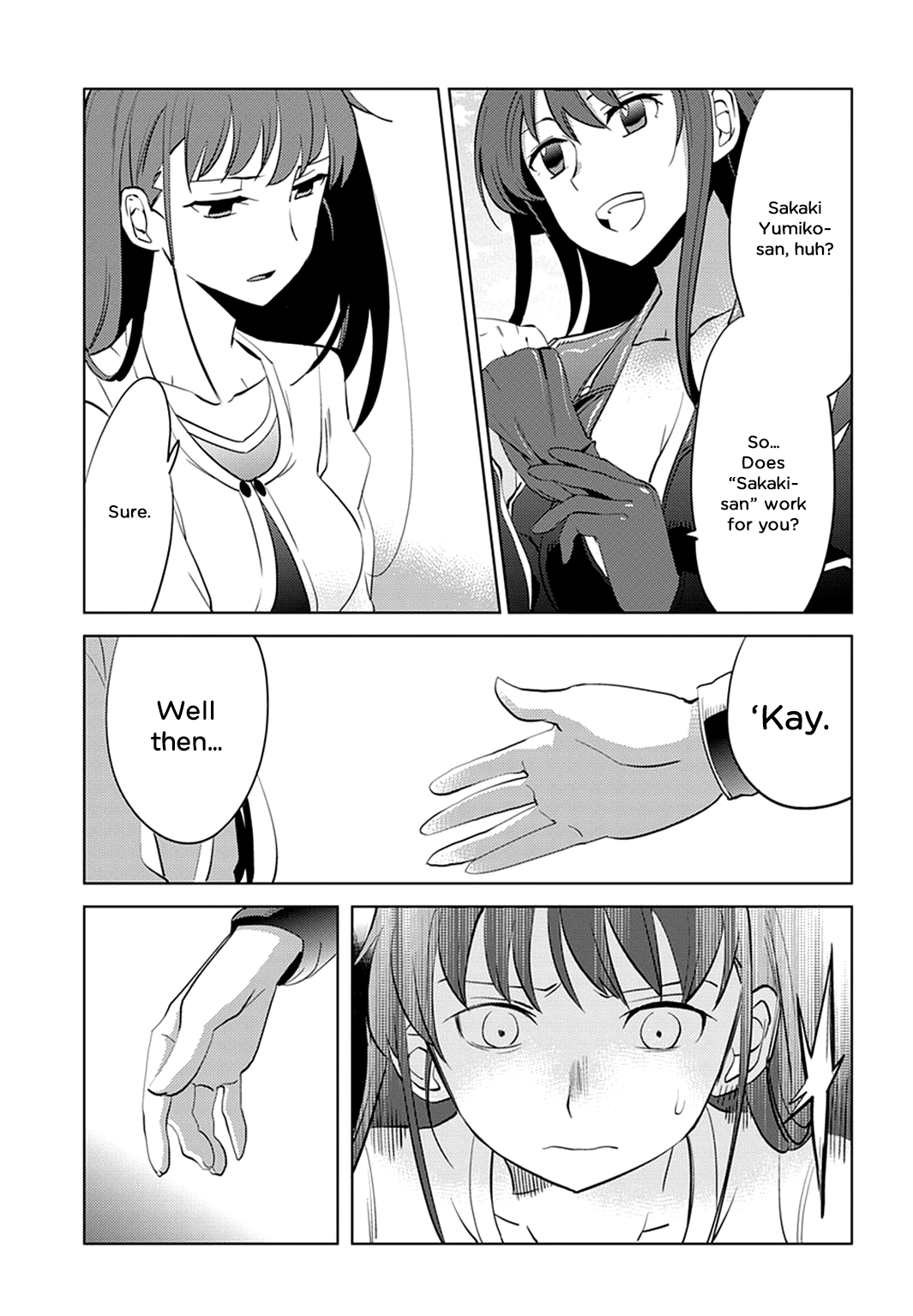 Grisaia no Kajitsu - L'oiseau bleu The Bird in the Cage 第31页