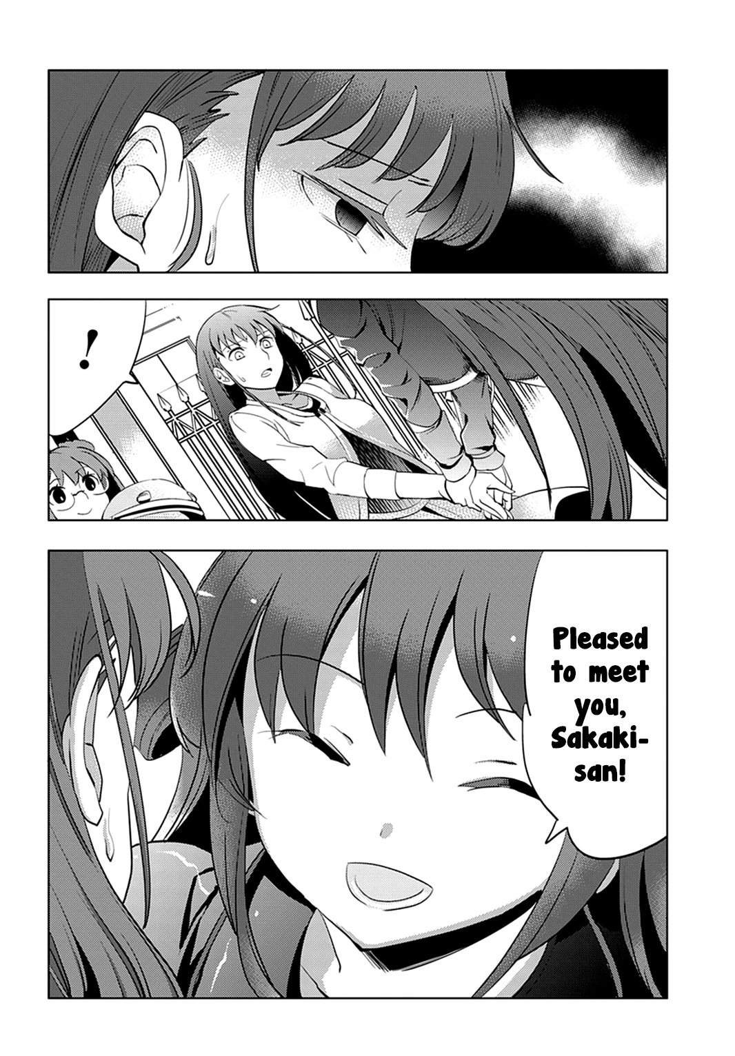 Grisaia no Kajitsu - L'oiseau bleu The Bird in the Cage 第32页
