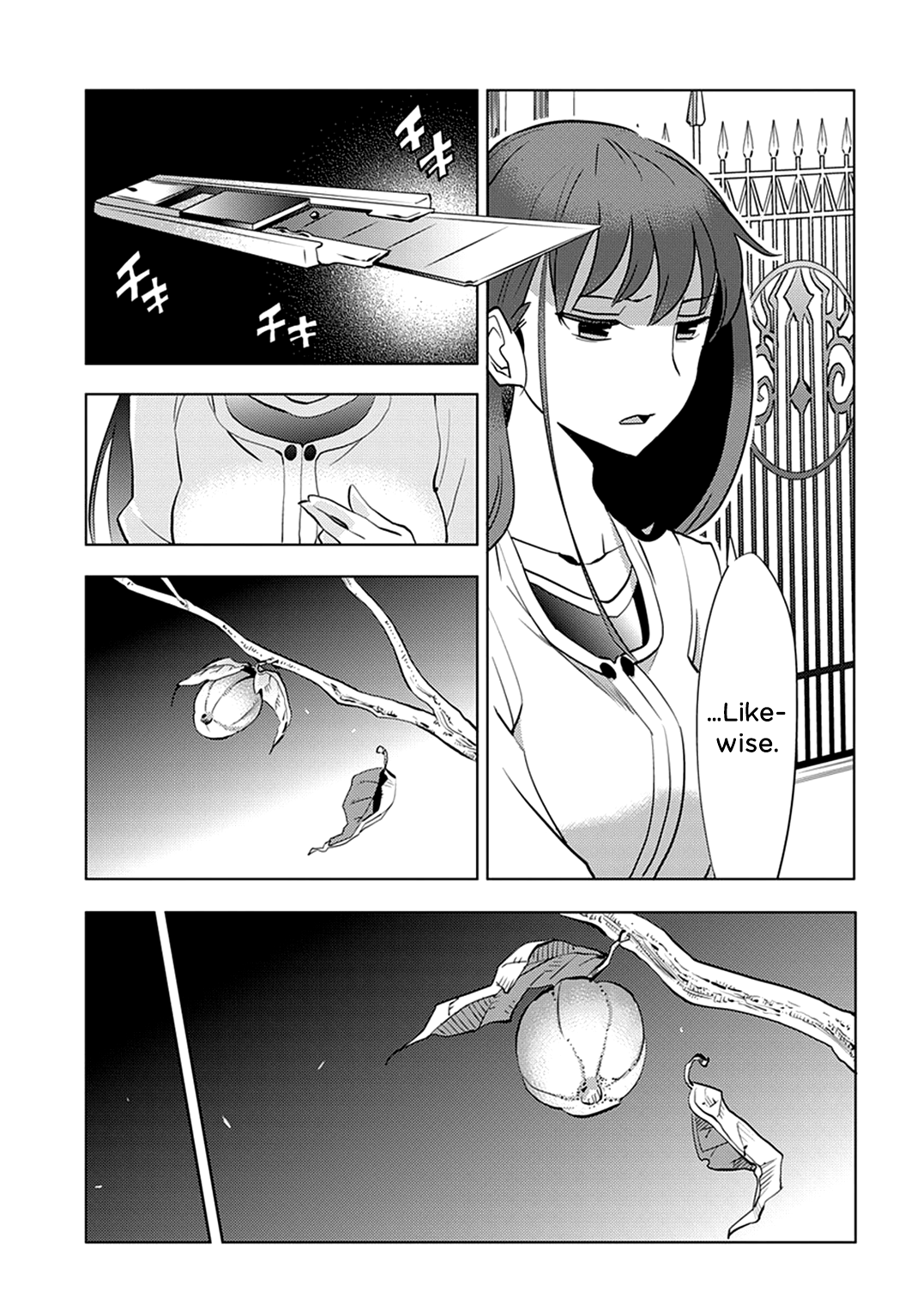Grisaia no Kajitsu - L'oiseau bleu The Bird in the Cage 第33页