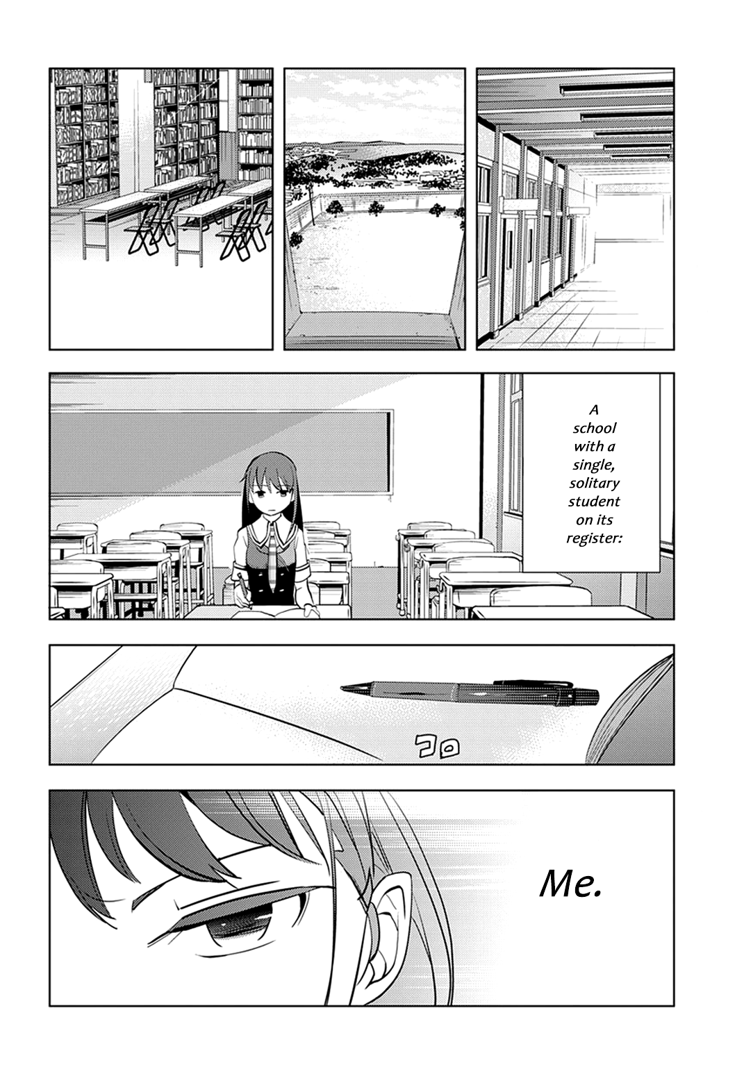 Grisaia no Kajitsu - L'oiseau bleu 第8页