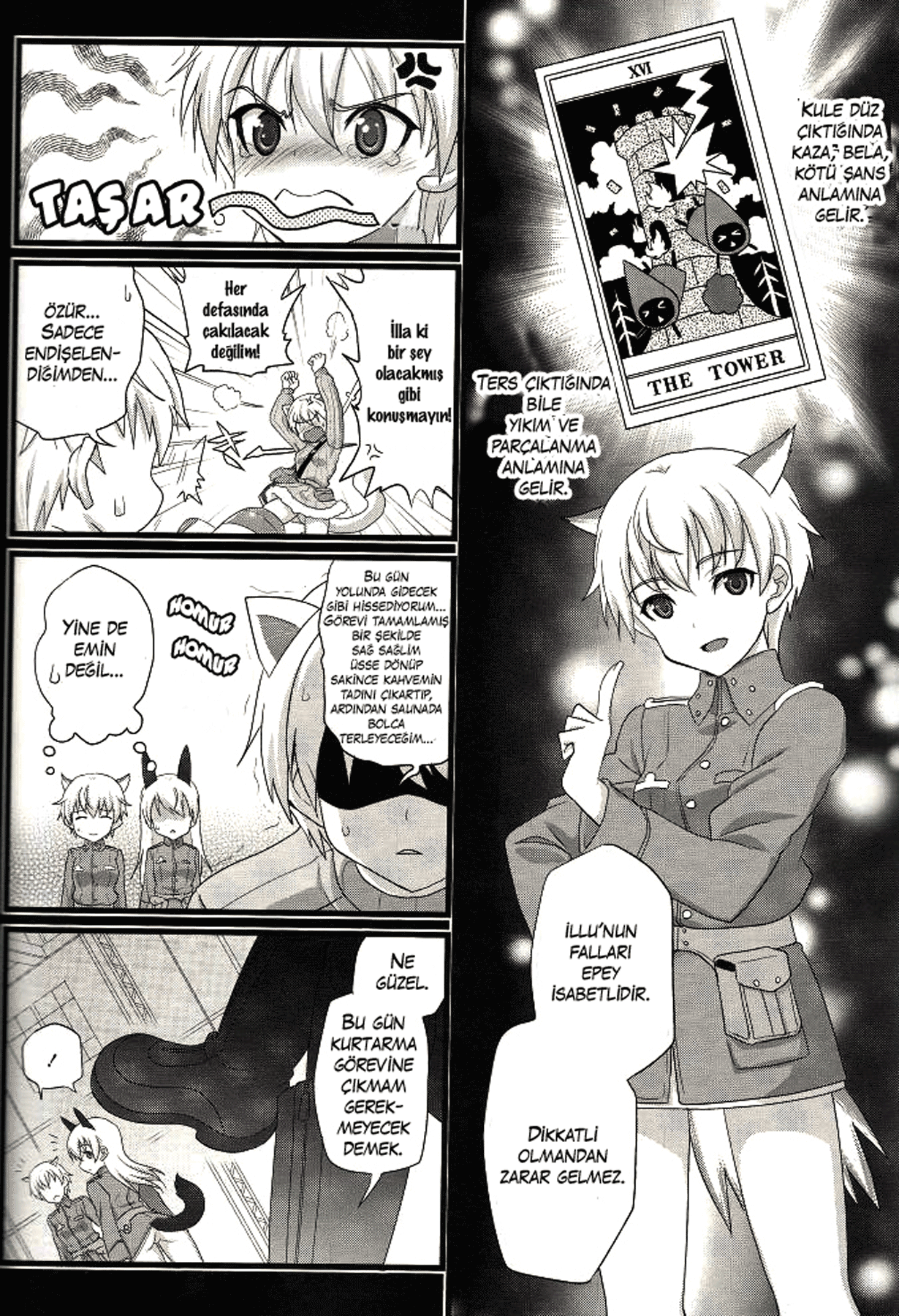 Strike Witches: Witches of Aurora 第5页