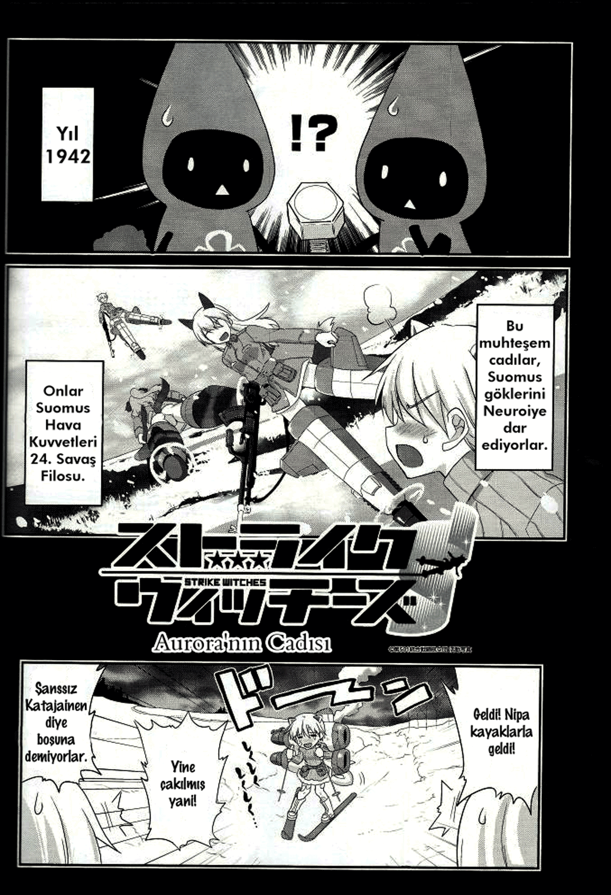 Strike Witches: Witches of Aurora 0 第9页