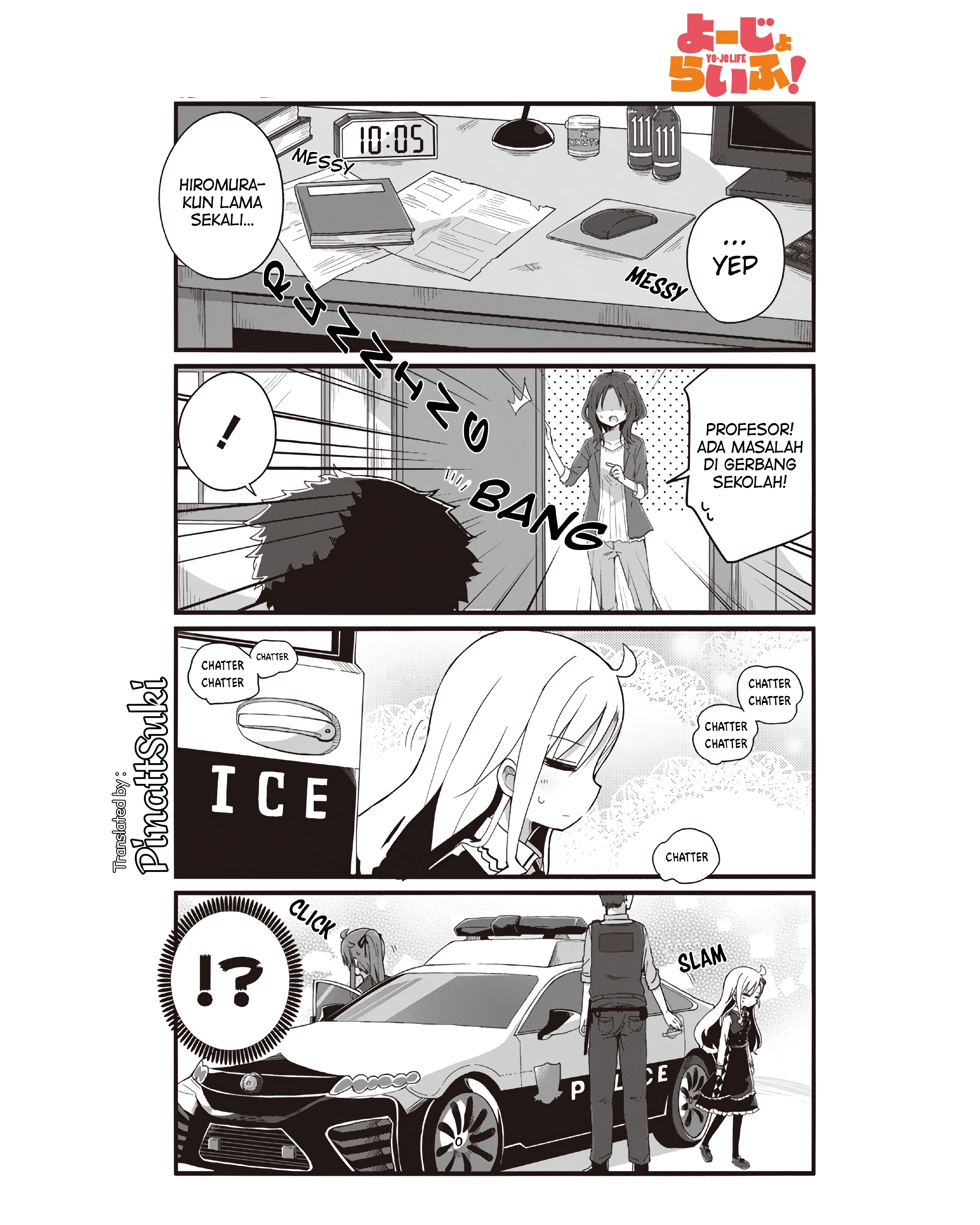 Yo-Jo Life! Ch. 3 第1页