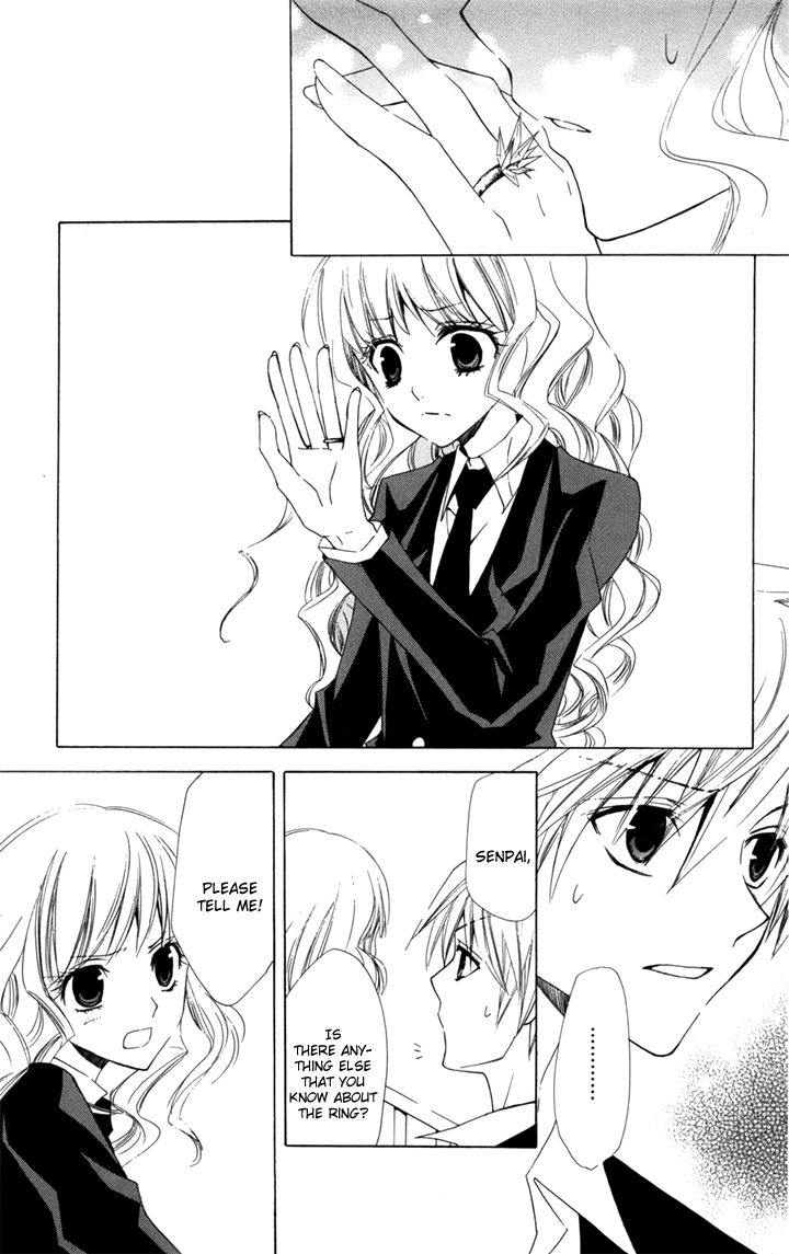 Kusuriyubi Hime Vol. 1 Ch. 5 第5页