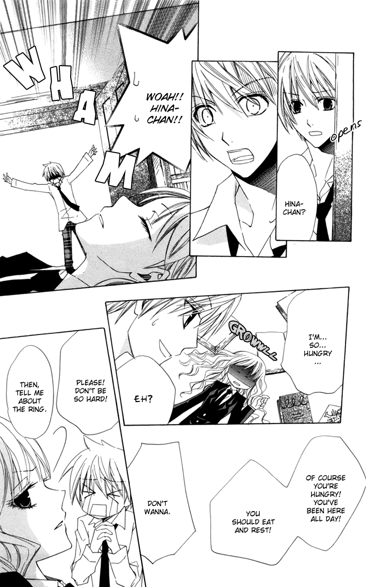 Kusuriyubi Hime Vol. 1 Ch. 5 第9页