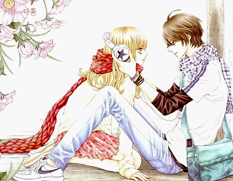 Preferably My Prince 第2页
