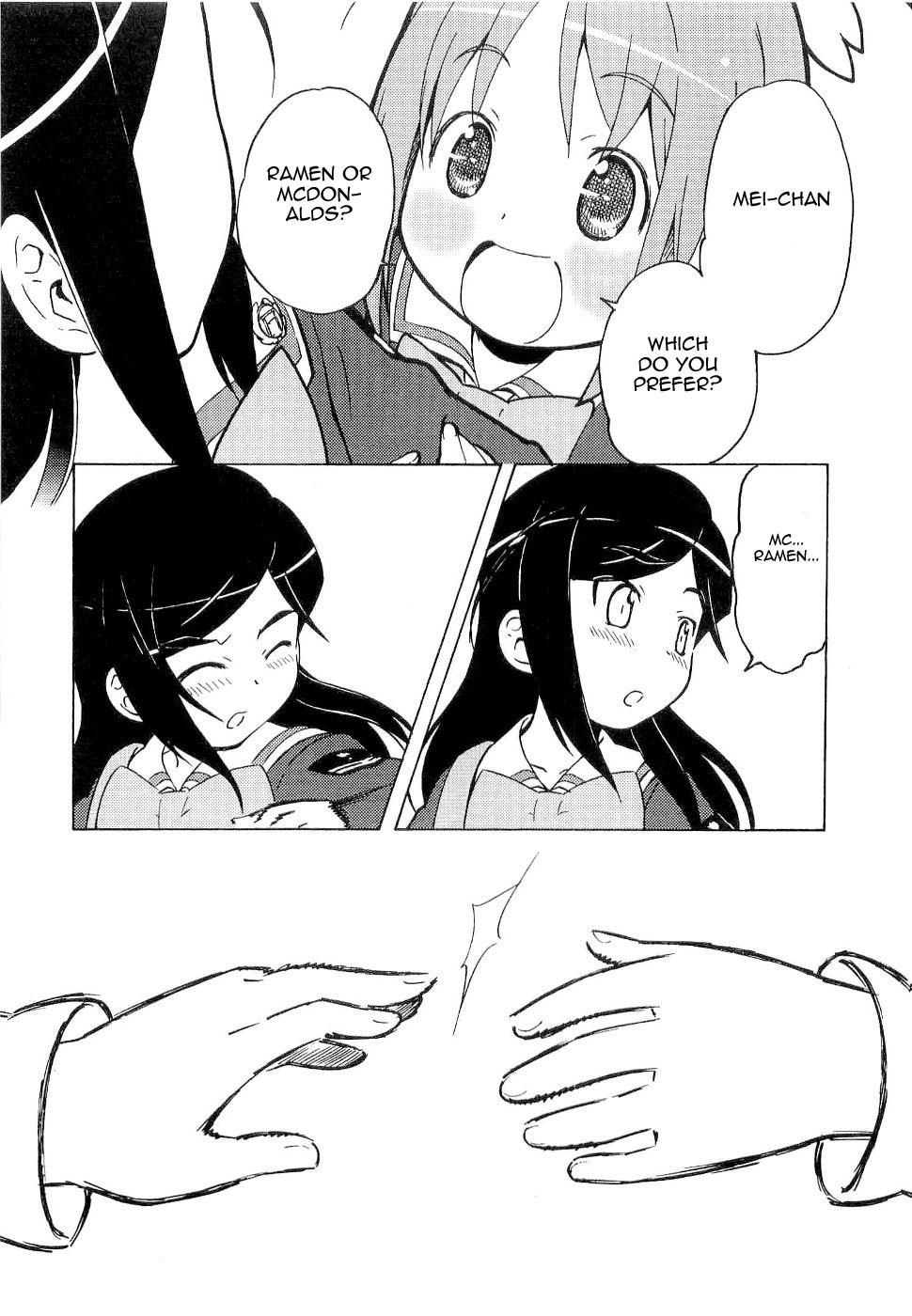 Gakuen Utopia Manabi Straight! Vol. 1 Ch. 3 第23页
