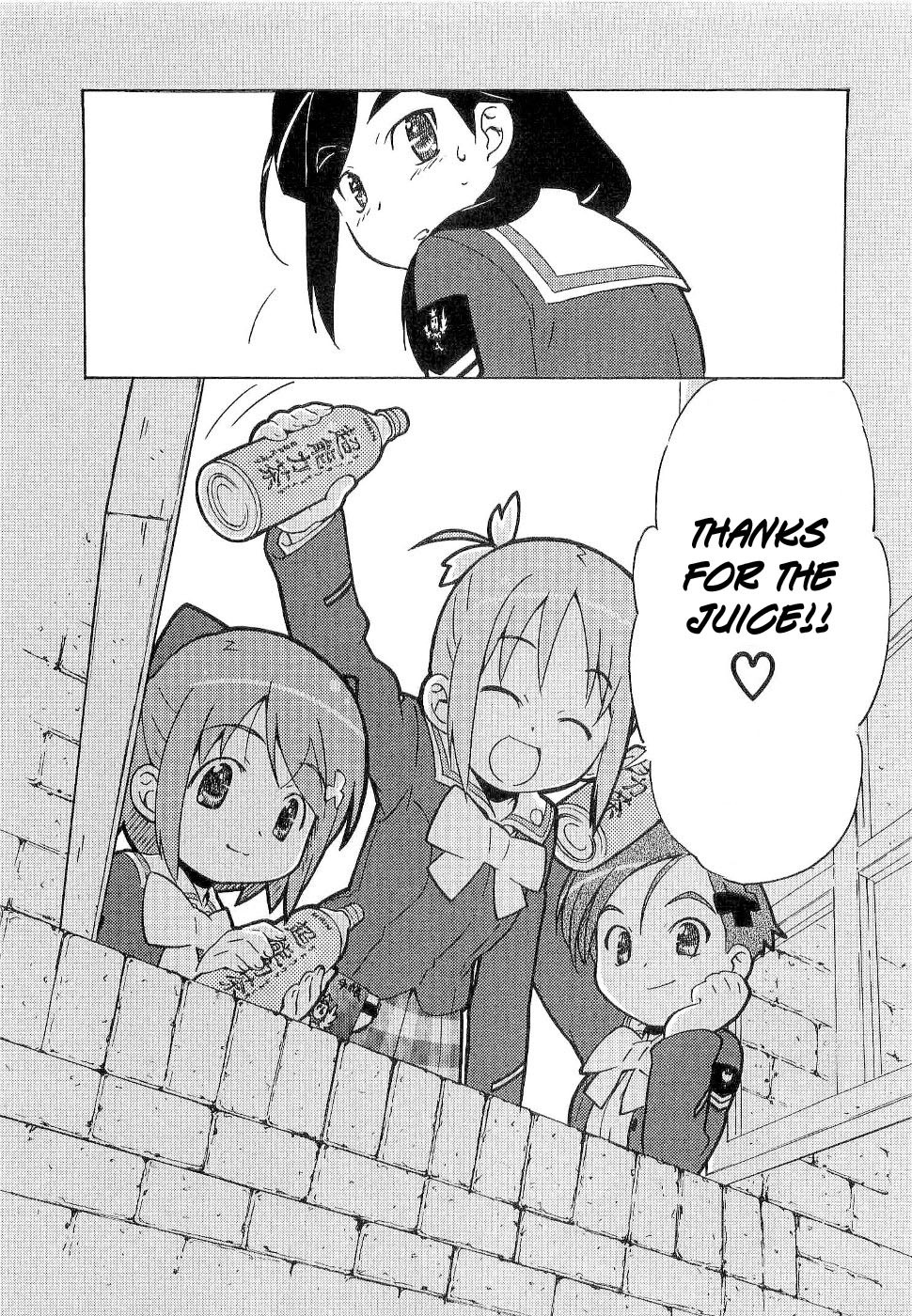 Gakuen Utopia Manabi Straight! Vol. 1 Ch. 3 第26页