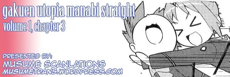 Gakuen Utopia Manabi Straight! Vol. 1 Ch. 3 第31页