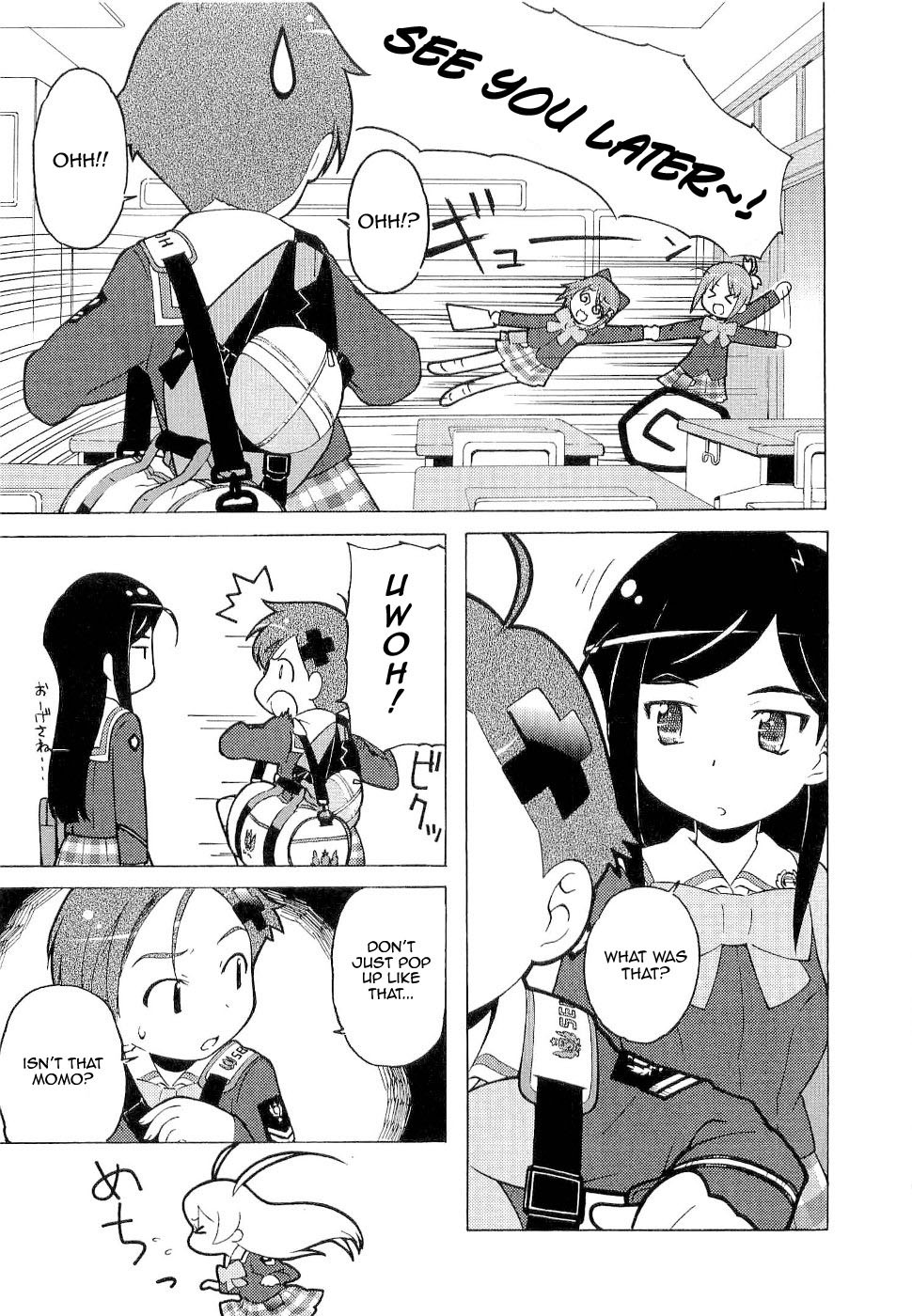 Gakuen Utopia Manabi Straight! Vol. 1 Ch. 3 第7页