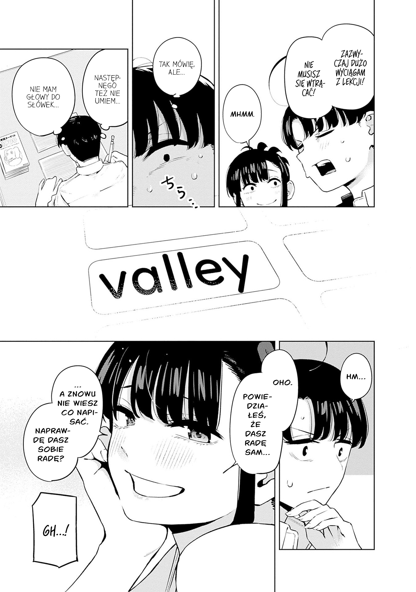 Itoko no Onee-chan ni Amaechau? Nauczę cię ♥ 第14页