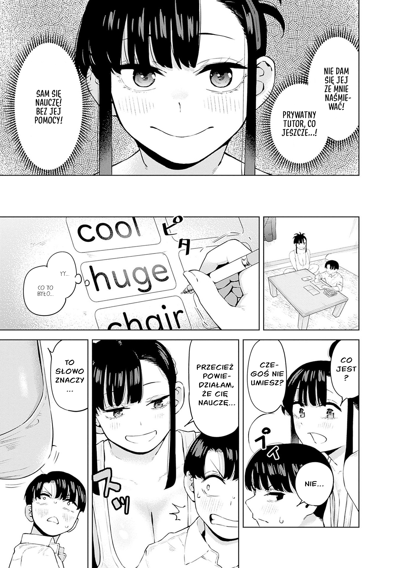 Itoko no Onee-chan ni Amaechau? Nauczę cię ♥ 第10页