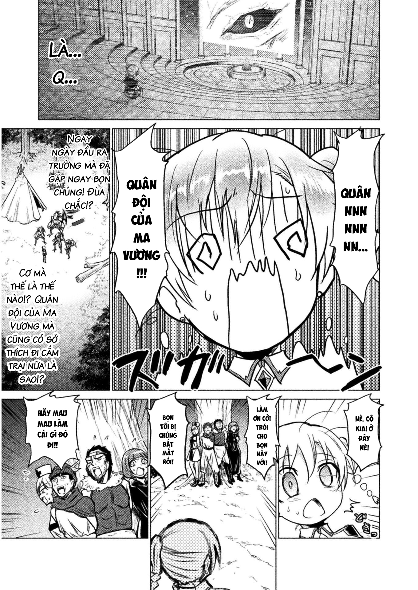 Isekai Kuimetsu no Same "Cá Mập" núi rừng 第11页