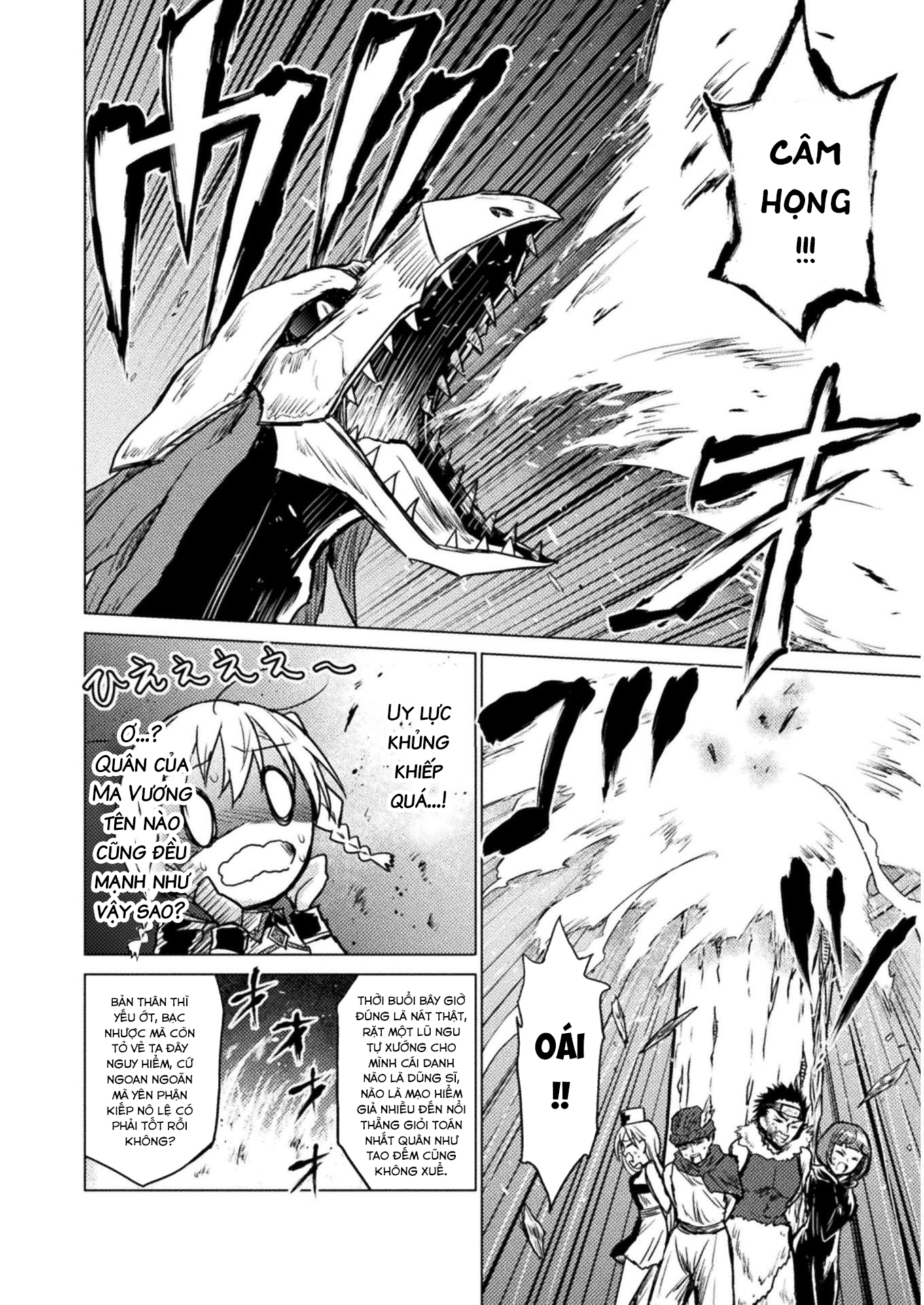 Isekai Kuimetsu no Same "Cá Mập" núi rừng 第12页