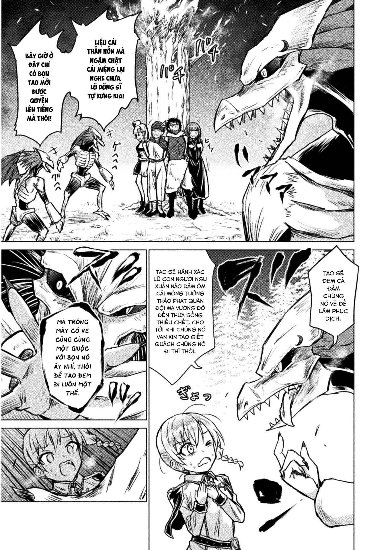 Isekai Kuimetsu no Same "Cá Mập" núi rừng 第13页