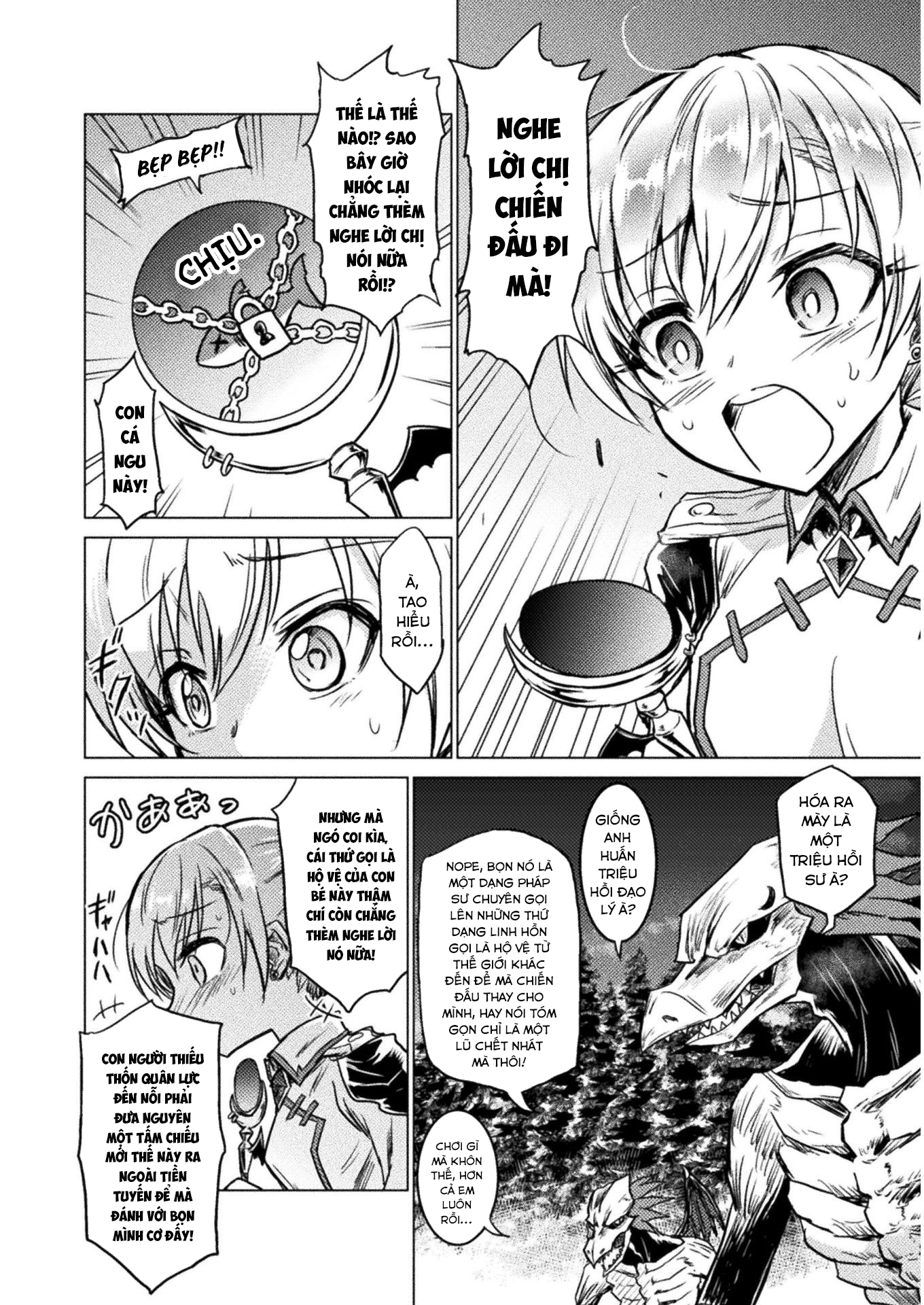 Isekai Kuimetsu no Same "Cá Mập" núi rừng 第16页