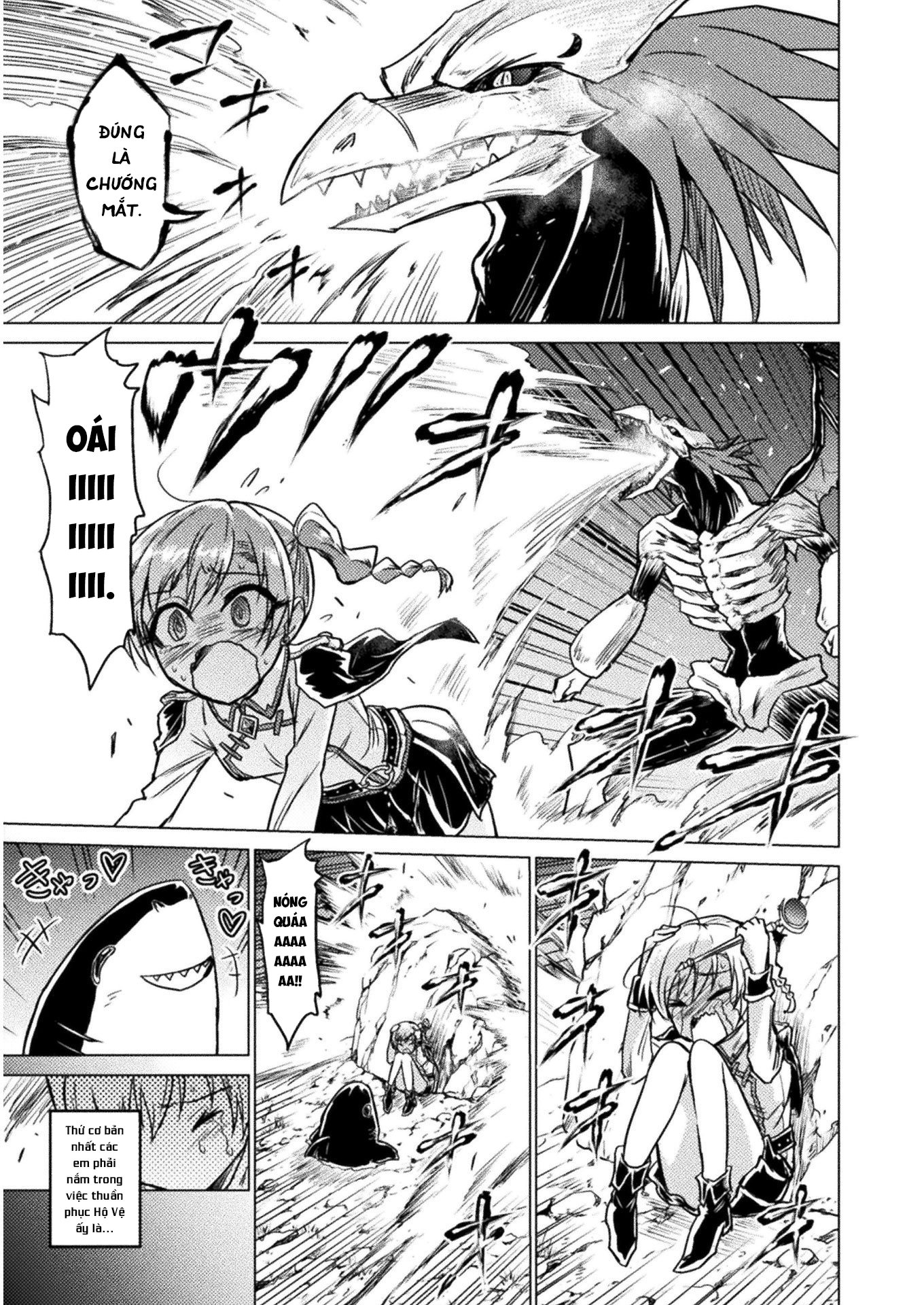 Isekai Kuimetsu no Same "Cá Mập" núi rừng 第17页
