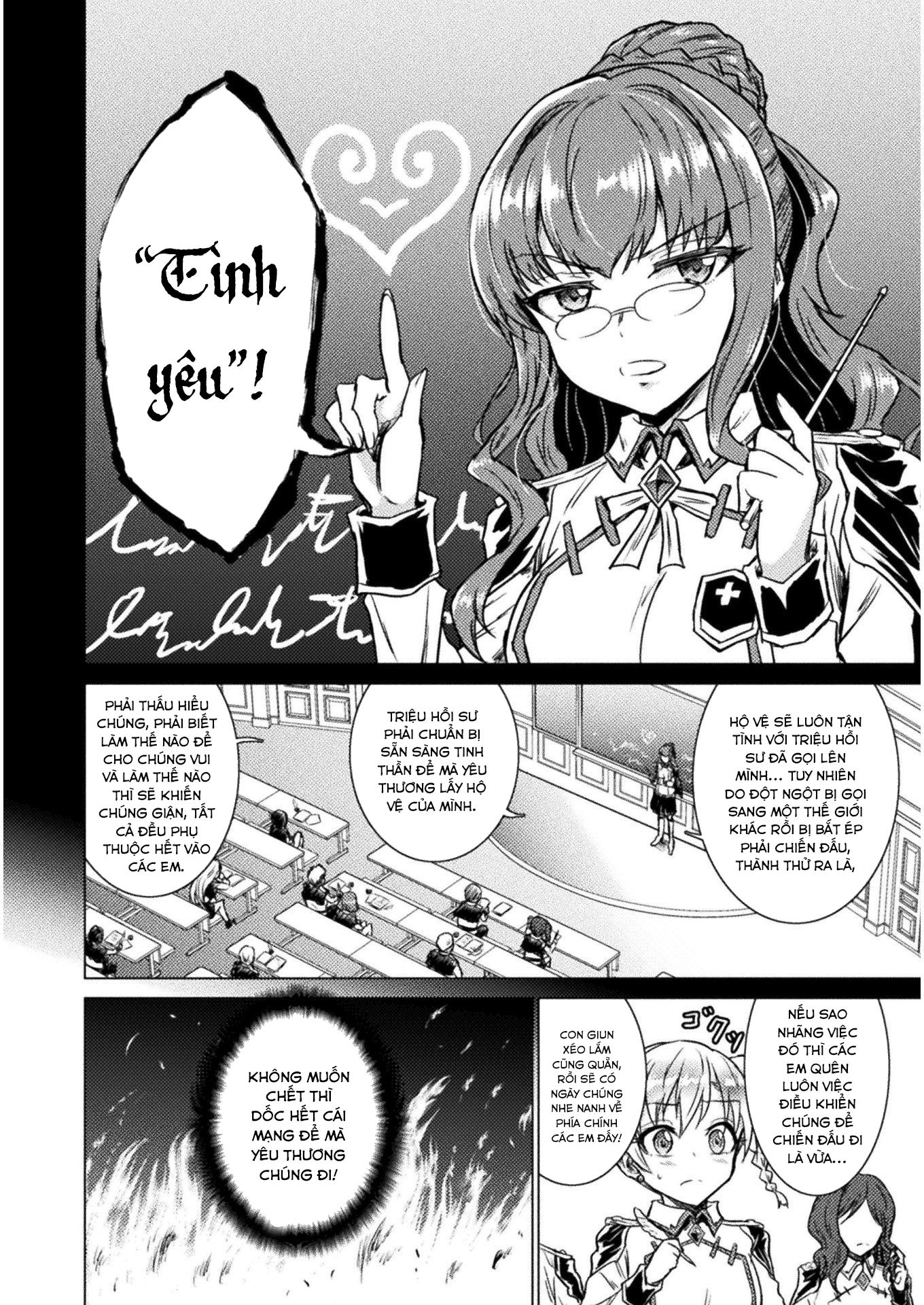 Isekai Kuimetsu no Same "Cá Mập" núi rừng 第18页