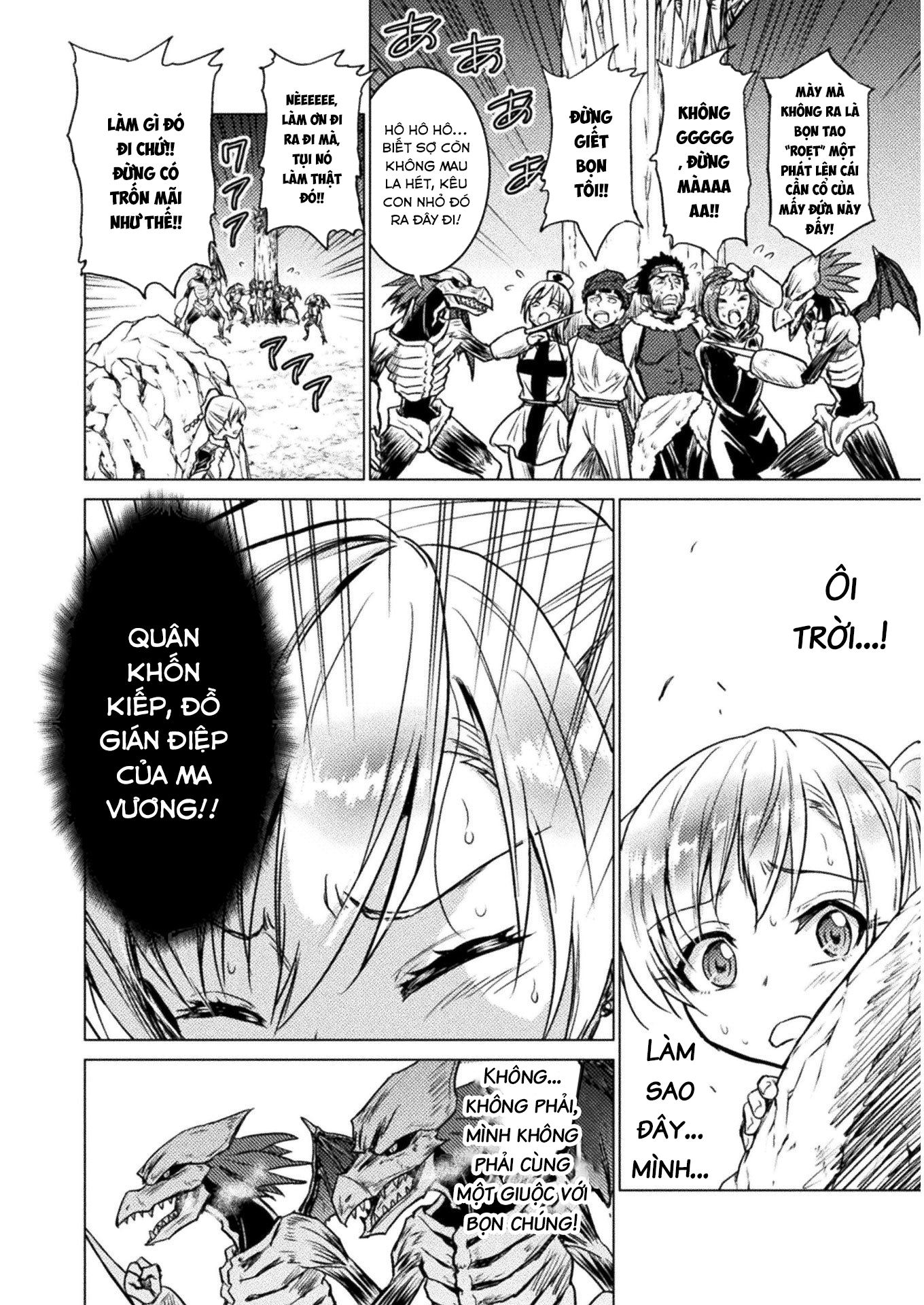 Isekai Kuimetsu no Same "Cá Mập" núi rừng 第20页