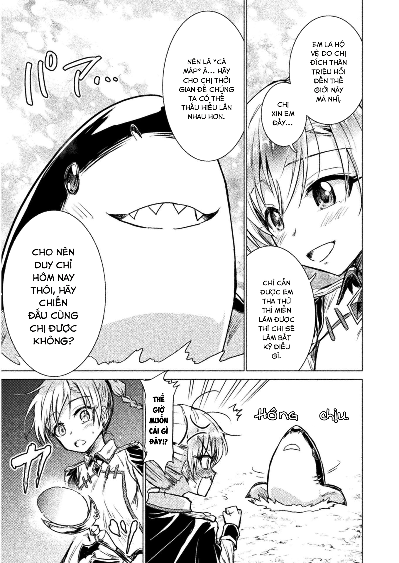 Isekai Kuimetsu no Same "Cá Mập" núi rừng 第23页