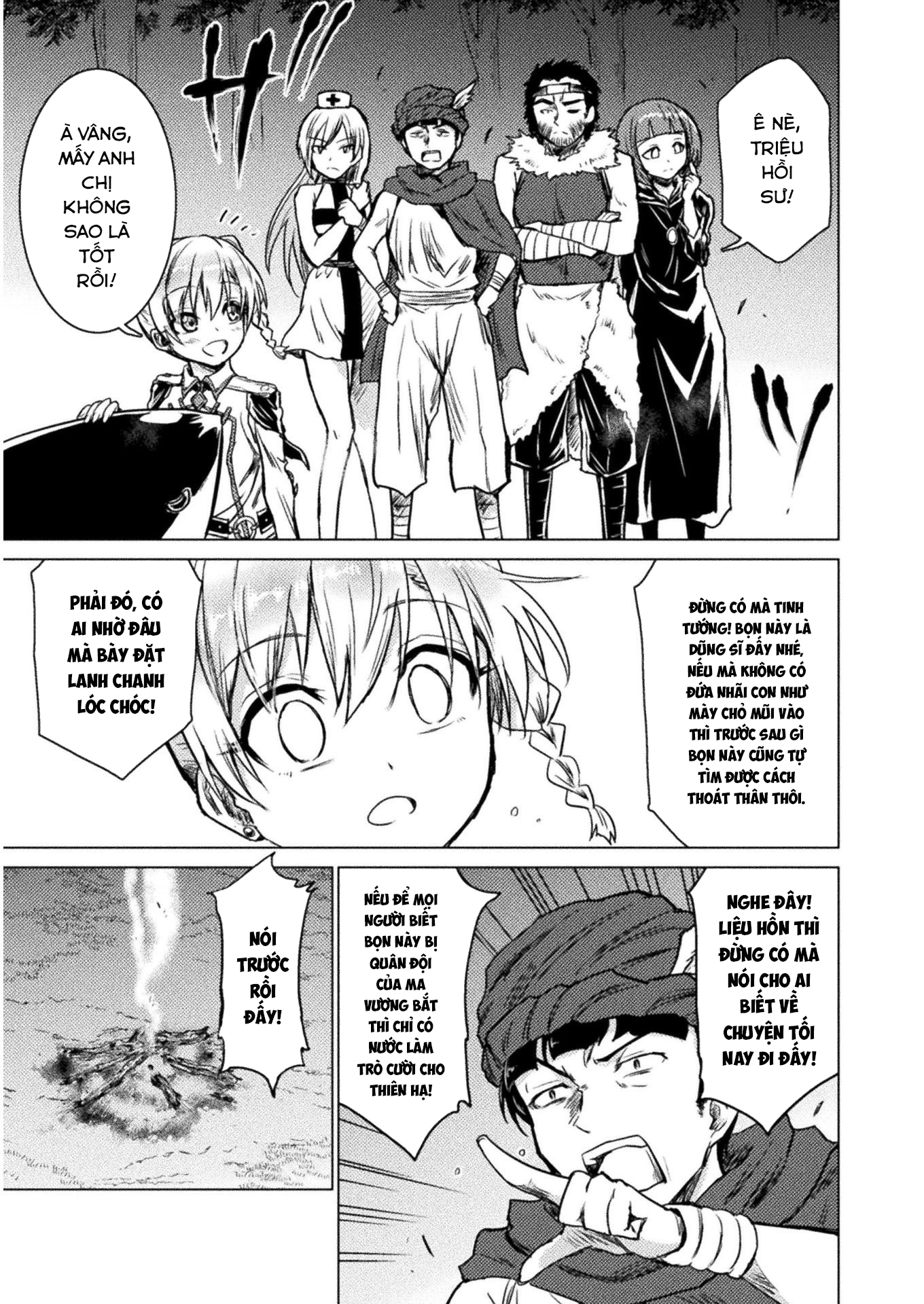 Isekai Kuimetsu no Same "Cá Mập" núi rừng 第32页