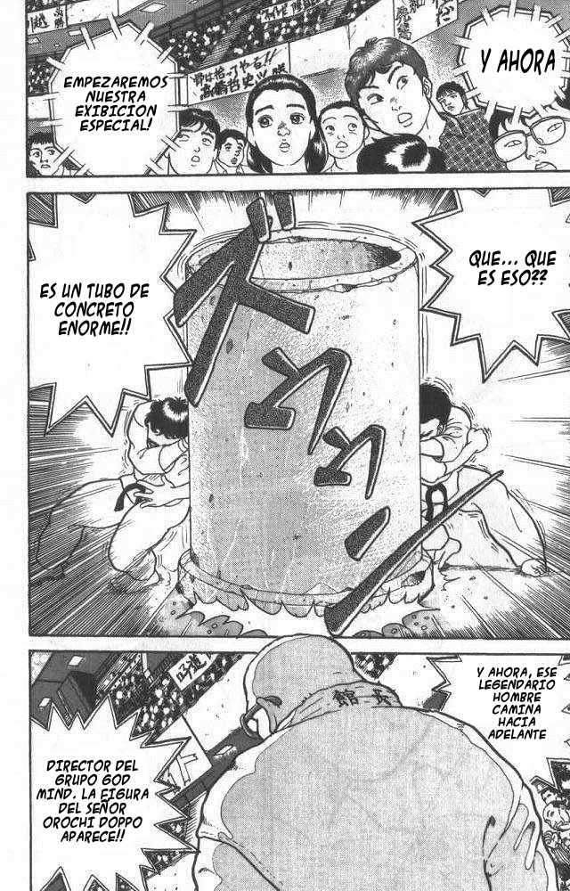 Grappler Baki ¡Su nombre es Baki! 第23页