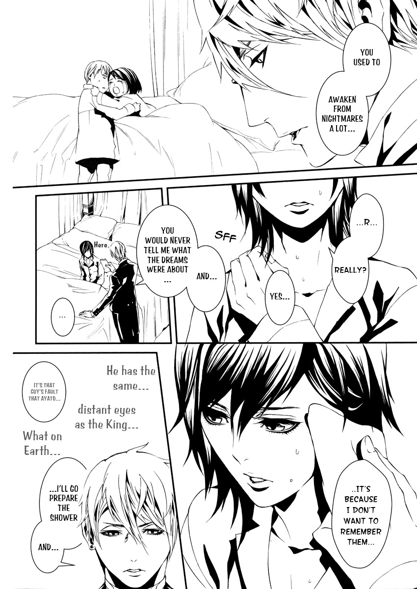 Magnolia Vol. 1 Ch. 2 第13页