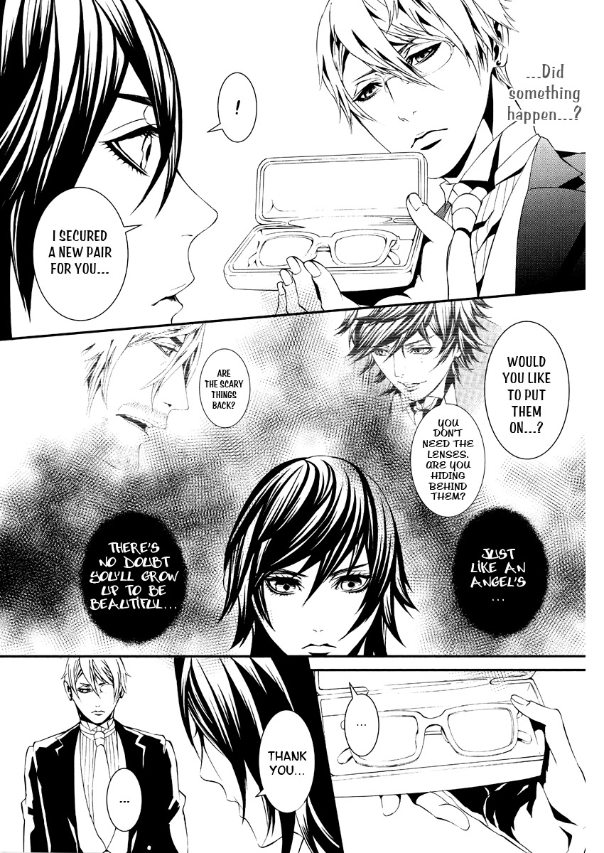 Magnolia Vol. 1 Ch. 2 第14页