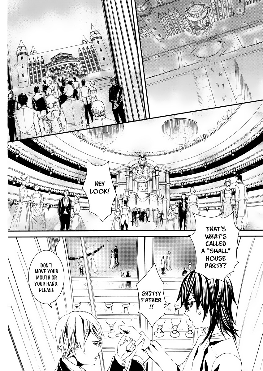 Magnolia Vol. 1 Ch. 2 第21页