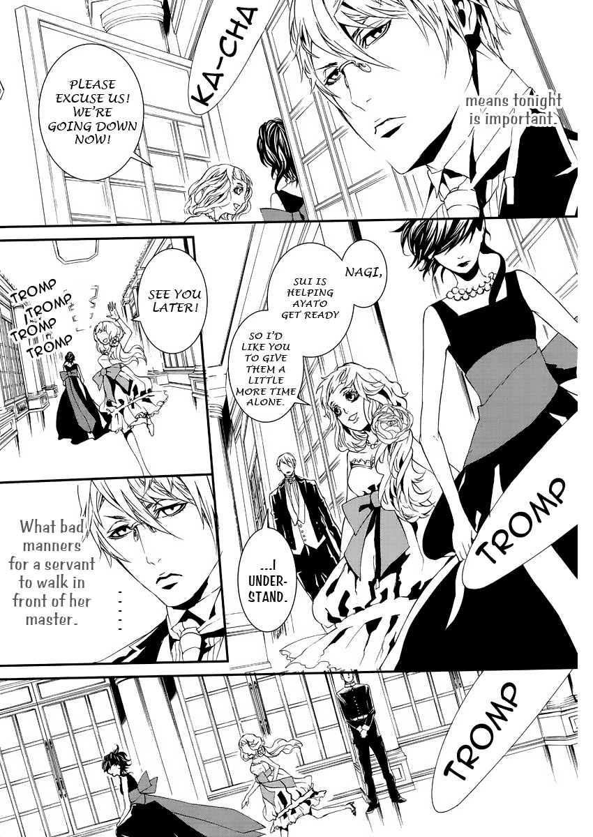 Magnolia Vol. 1 Ch. 2 第24页