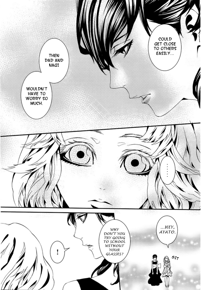 Magnolia Vol. 1 Ch. 2 第30页