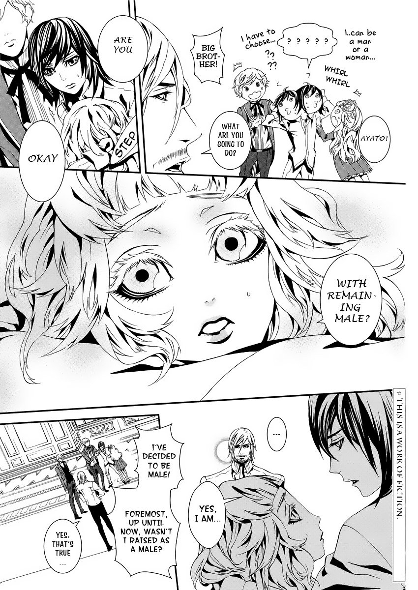 Magnolia Vol. 1 Ch. 2 第4页